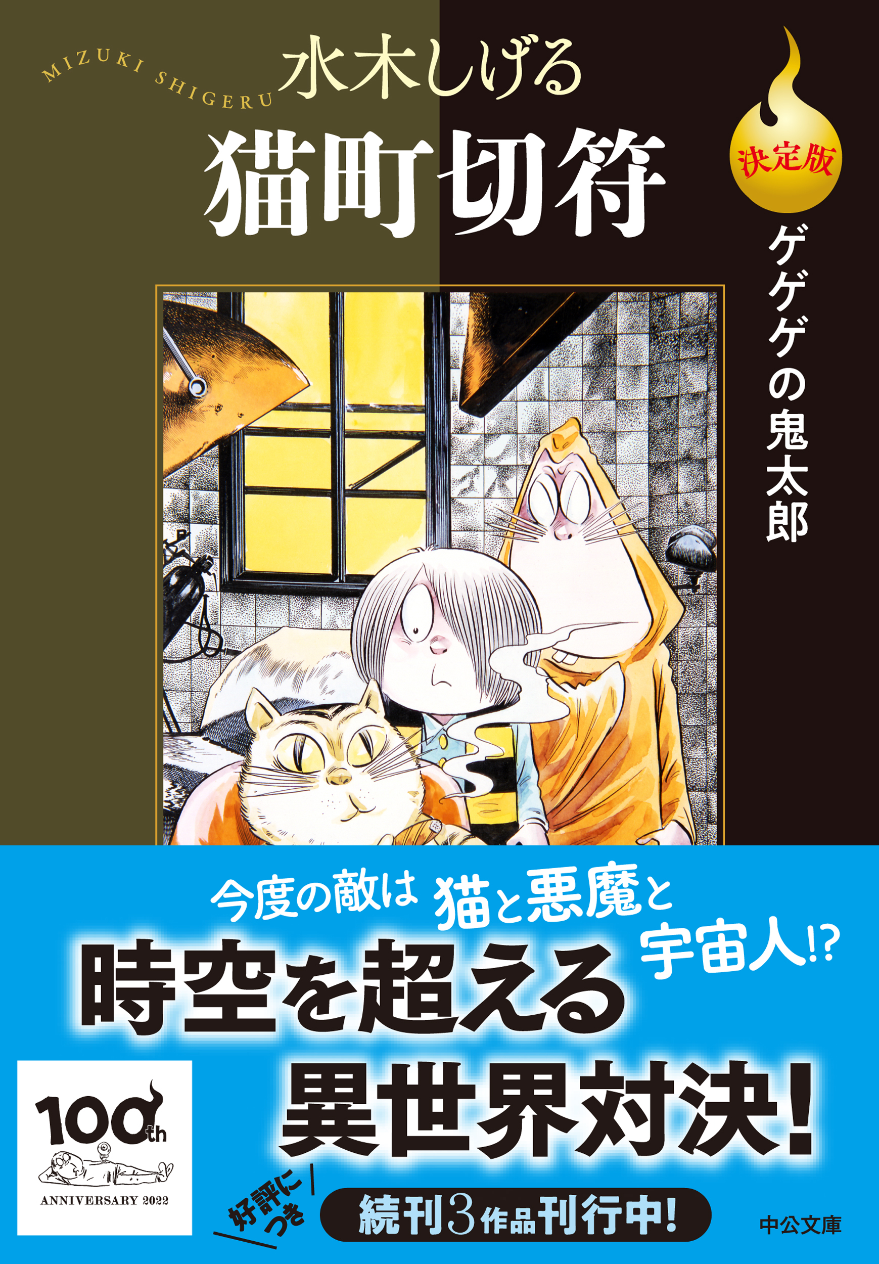 サムネイル画像1