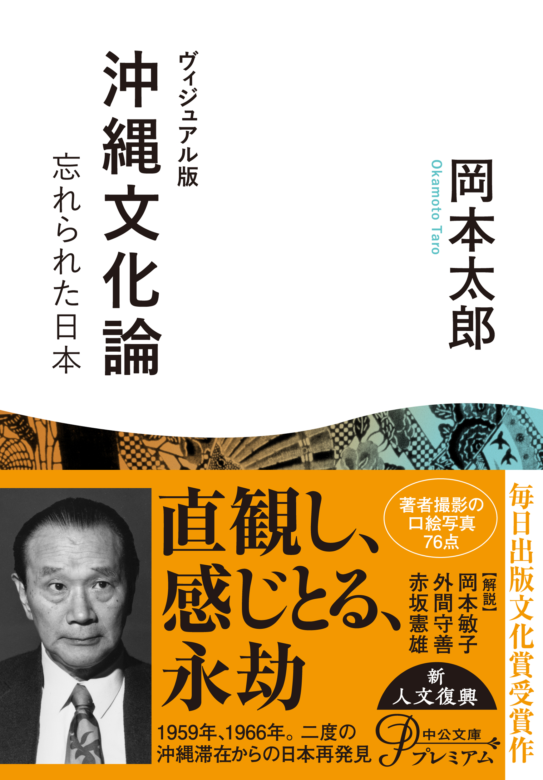 サムネイル画像1