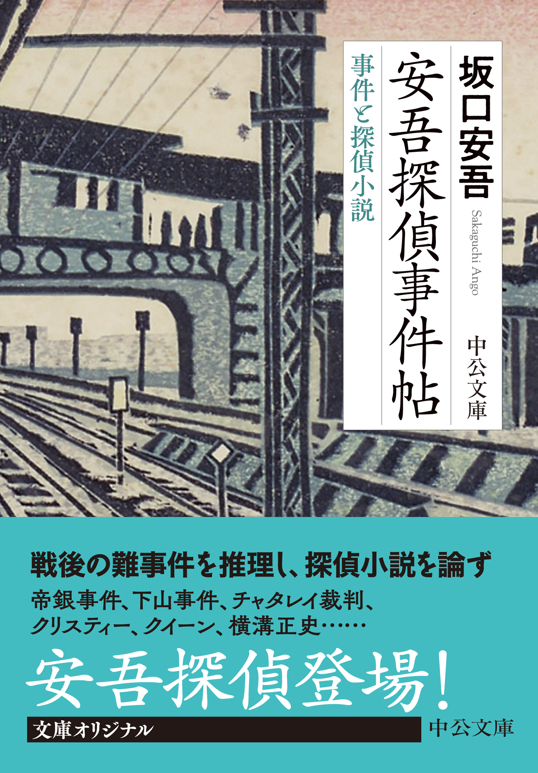 サムネイル画像1
