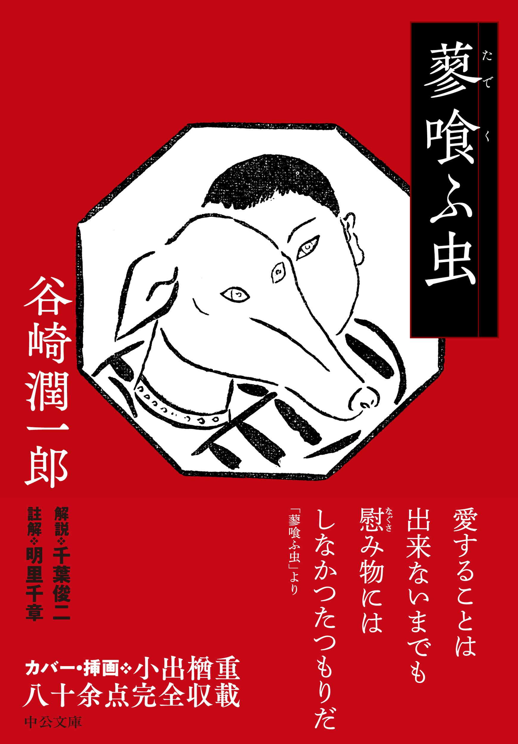サムネイル画像1