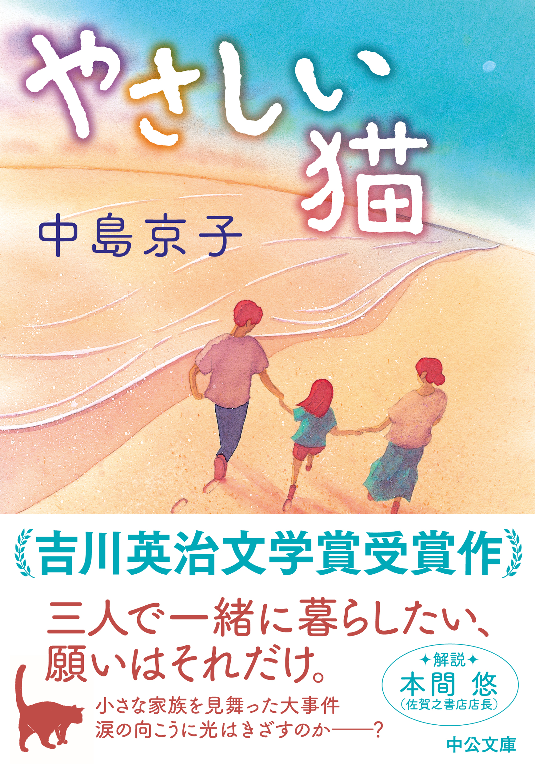 サムネイル画像1