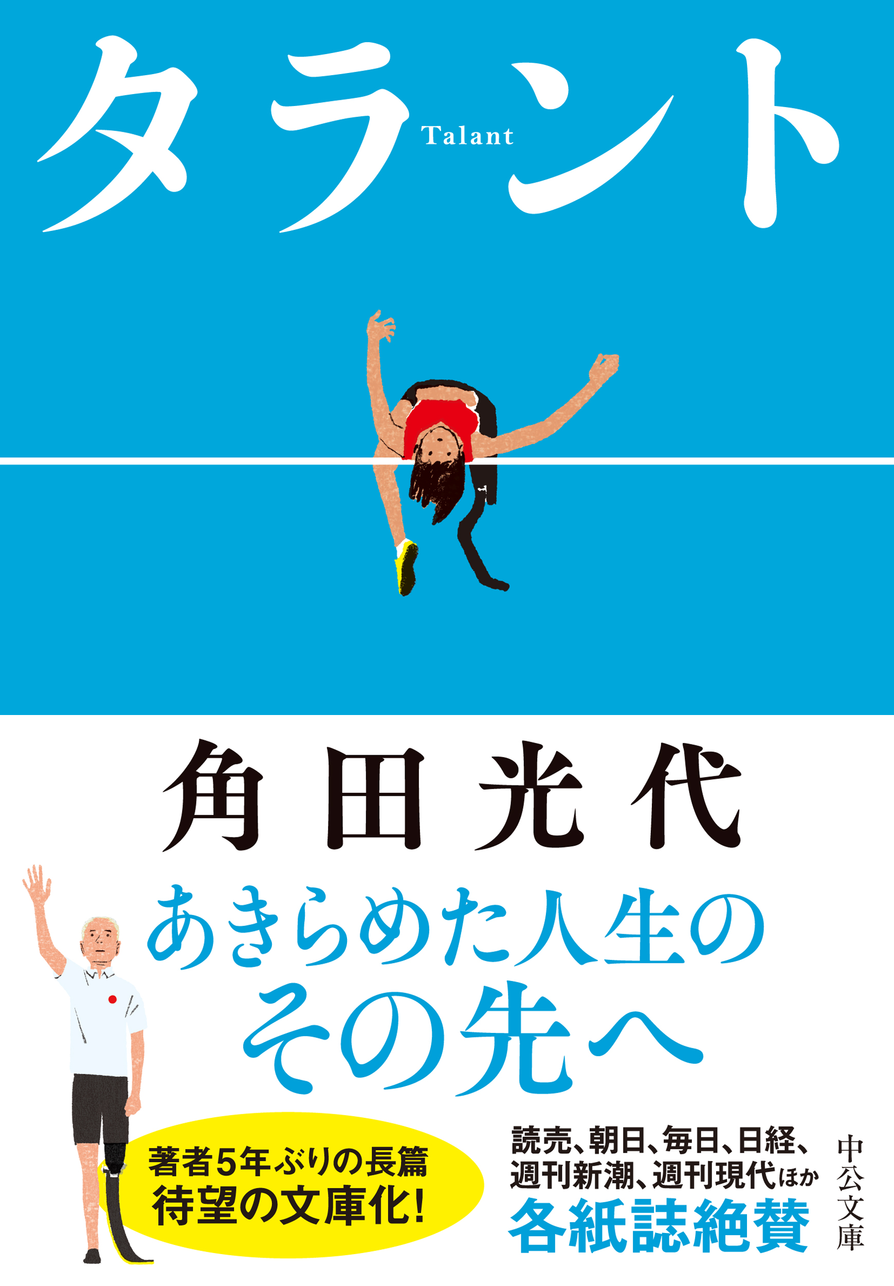 サムネイル画像1
