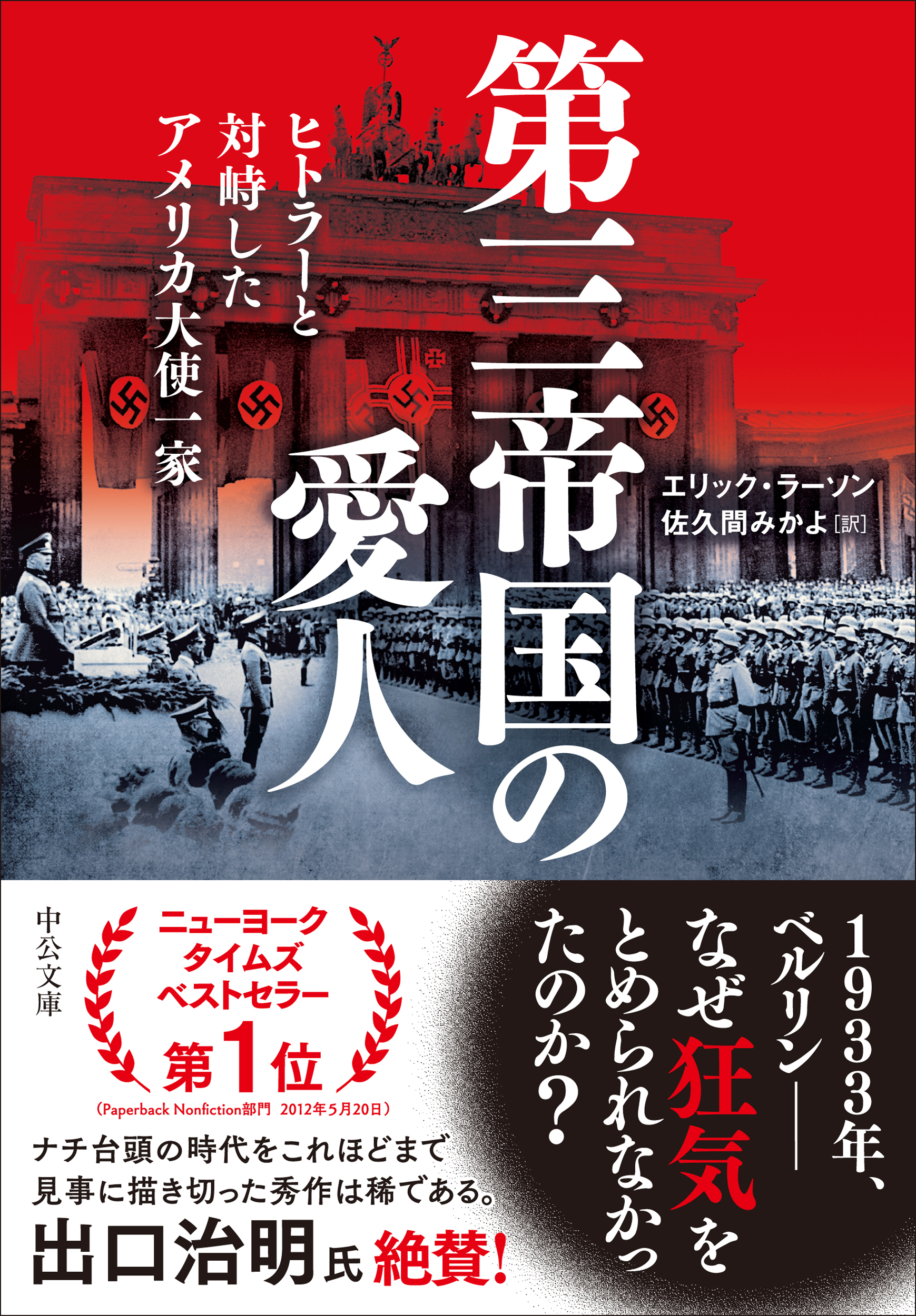 サムネイル画像1