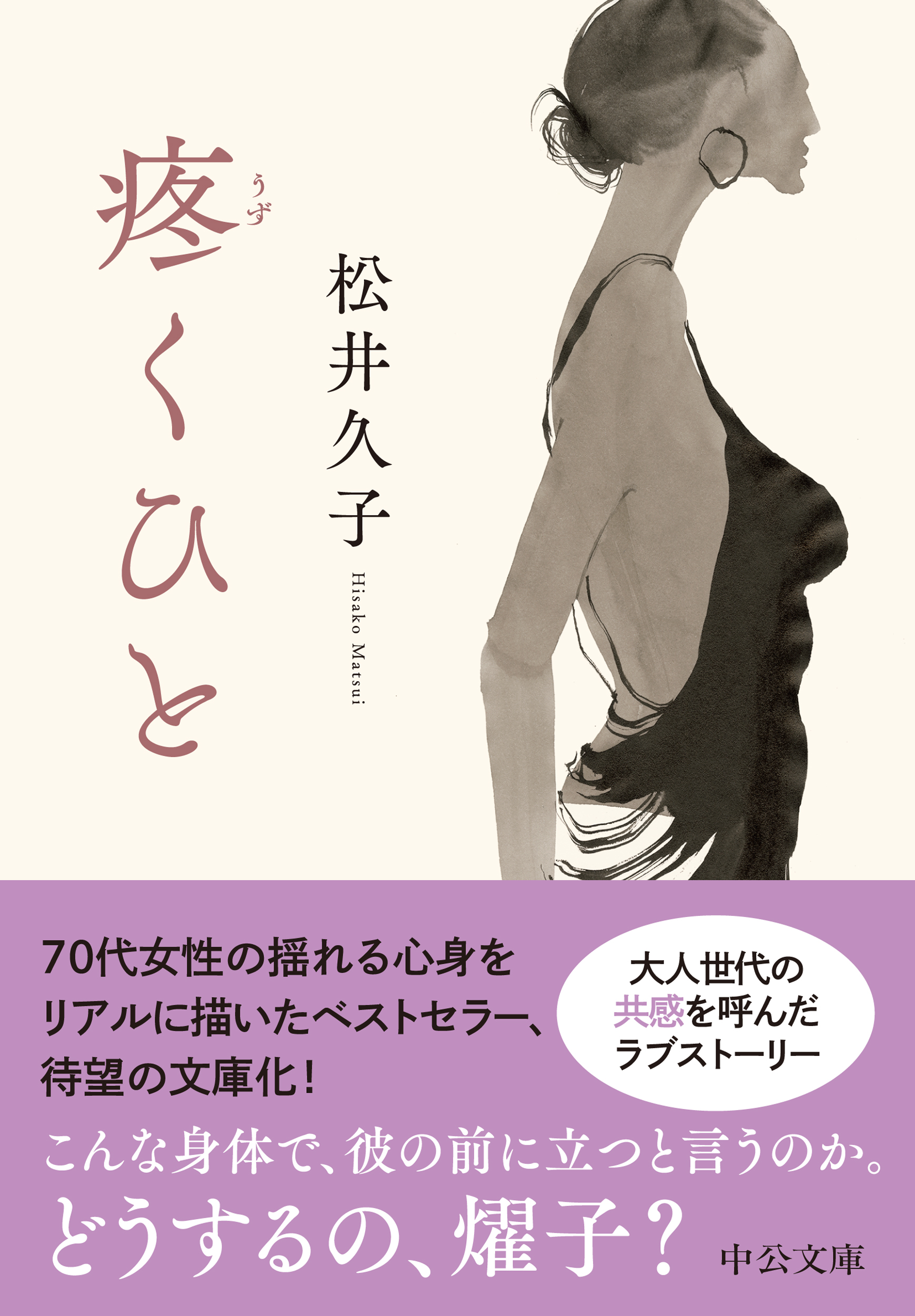 サムネイル画像1