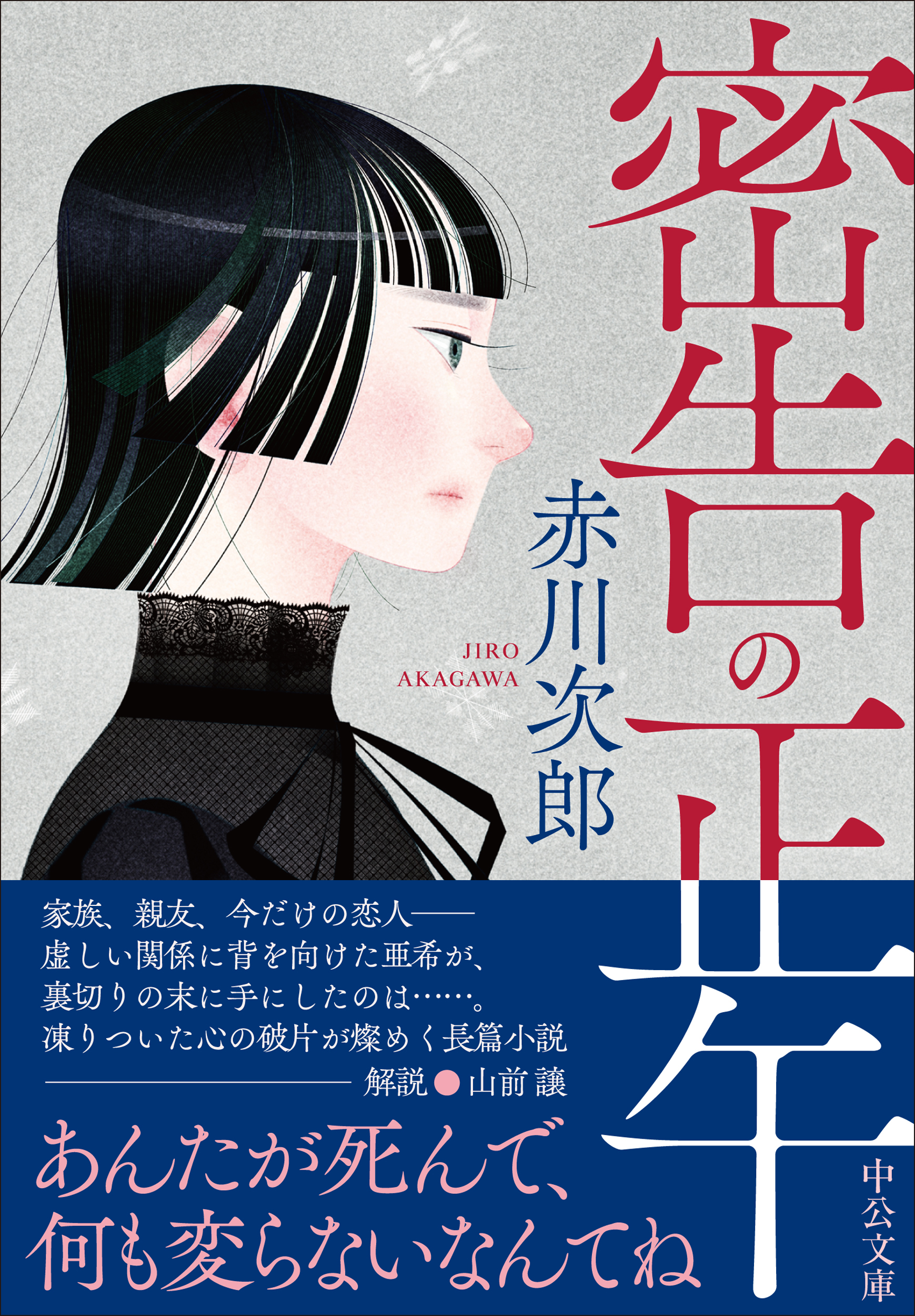 サムネイル画像1