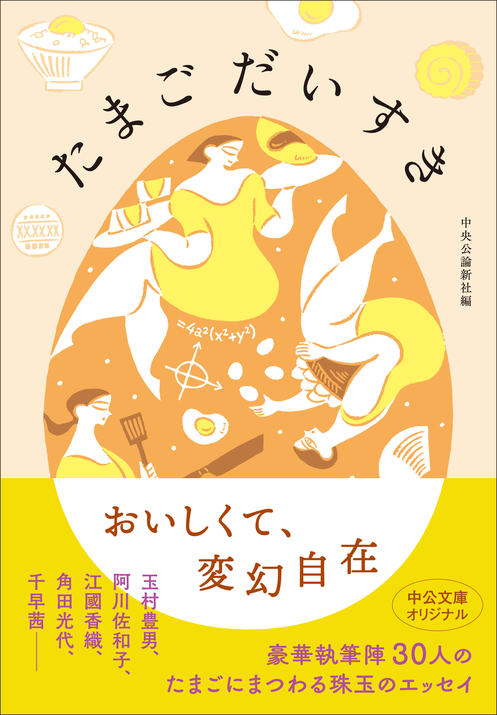 サムネイル画像1