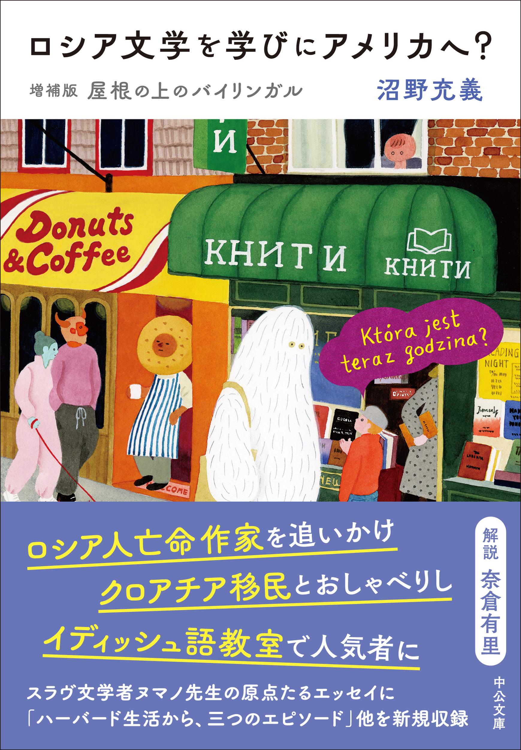 サムネイル画像1