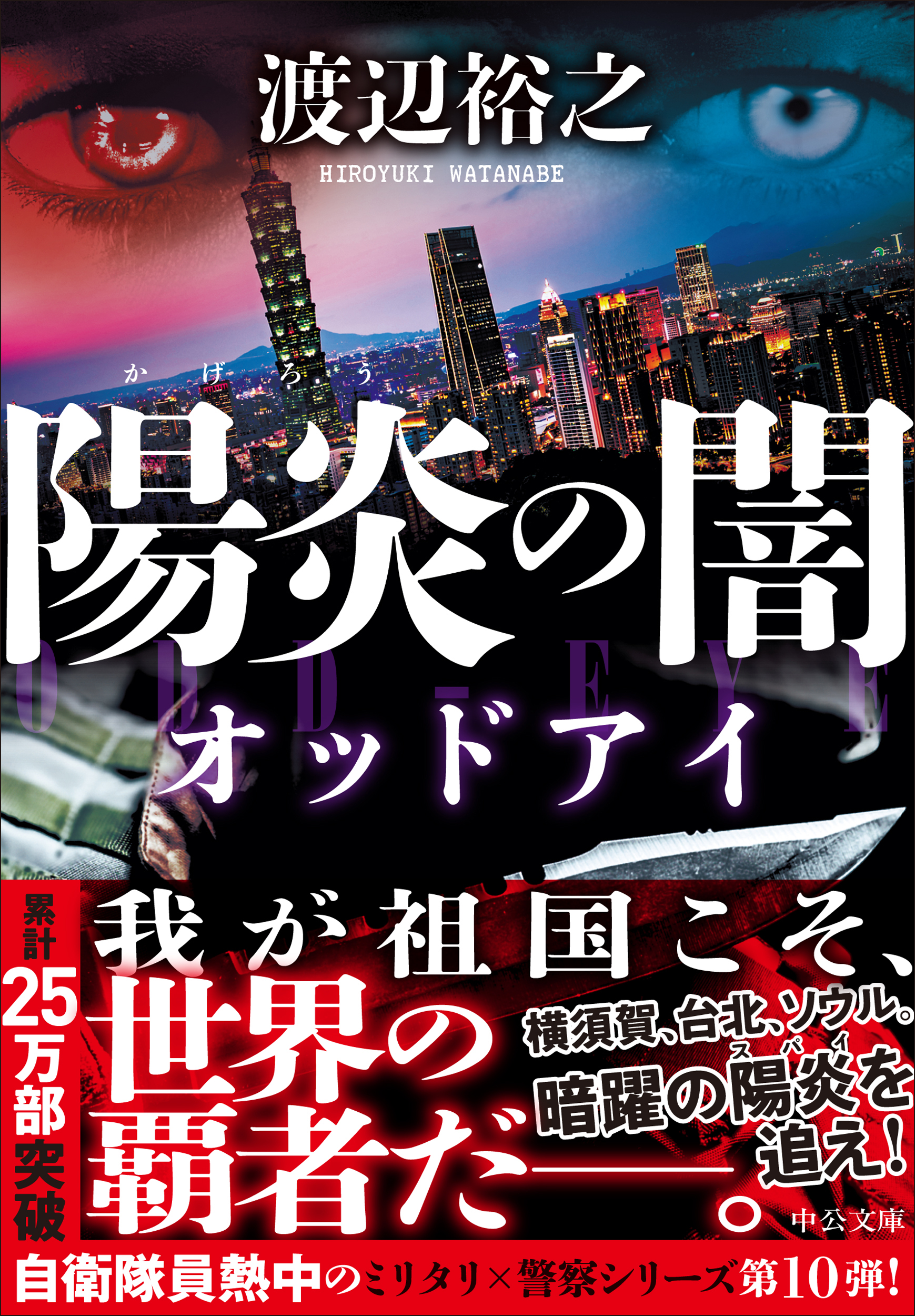 サムネイル画像1