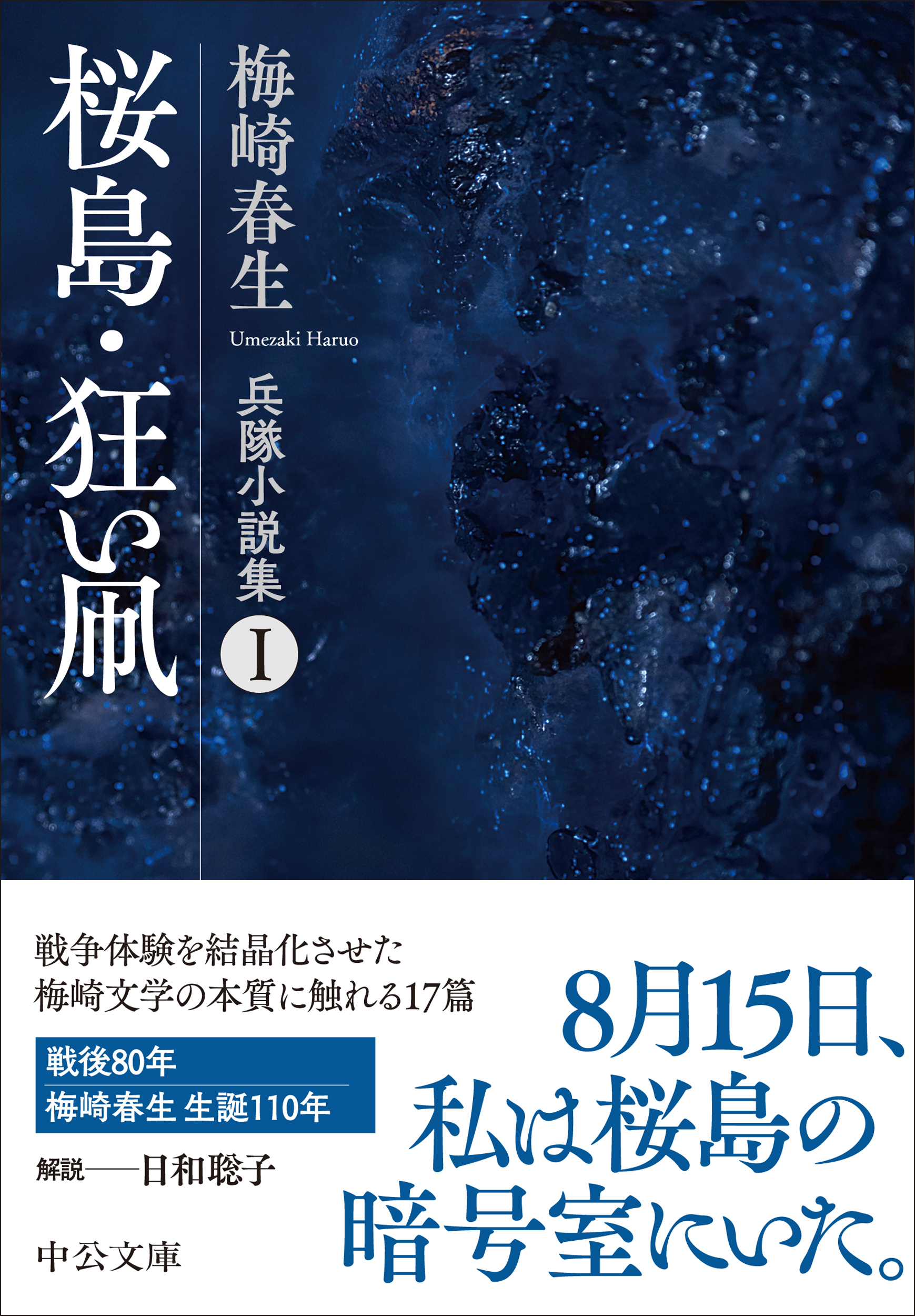 サムネイル画像1