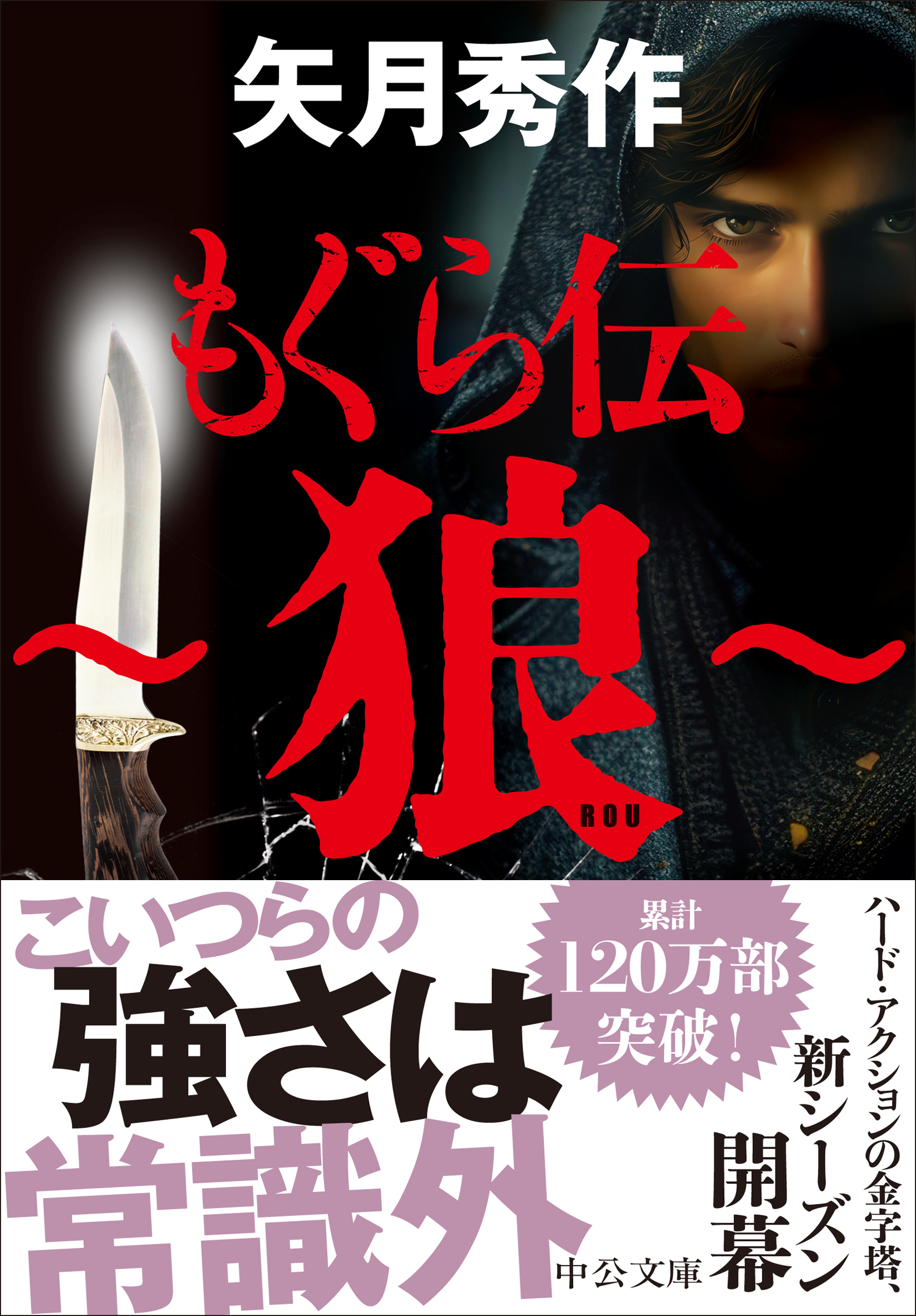 サムネイル画像1