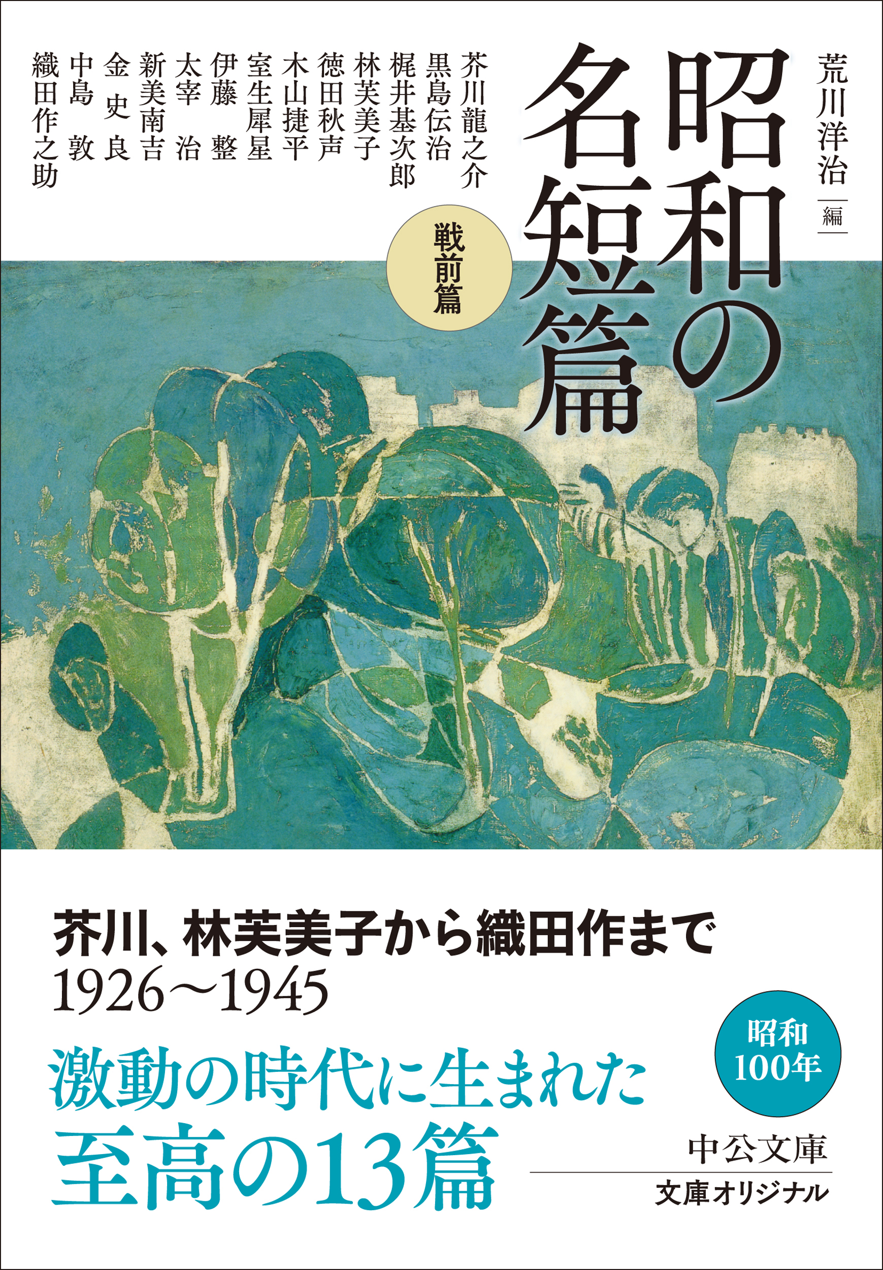 サムネイル画像1