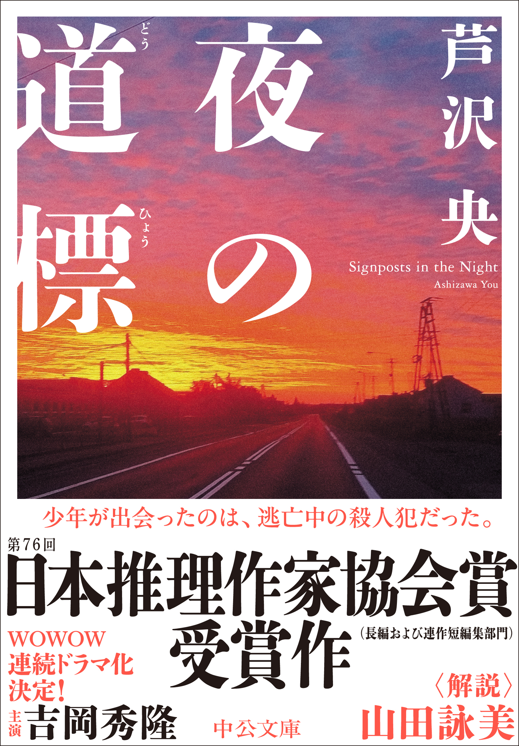 サムネイル画像1