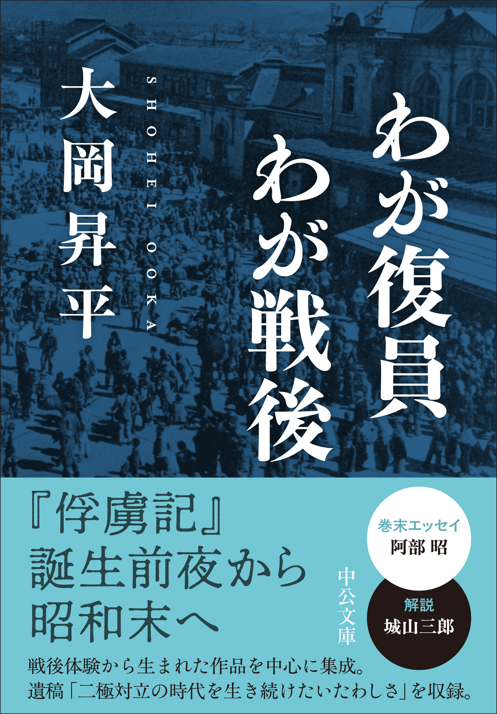 サムネイル画像1