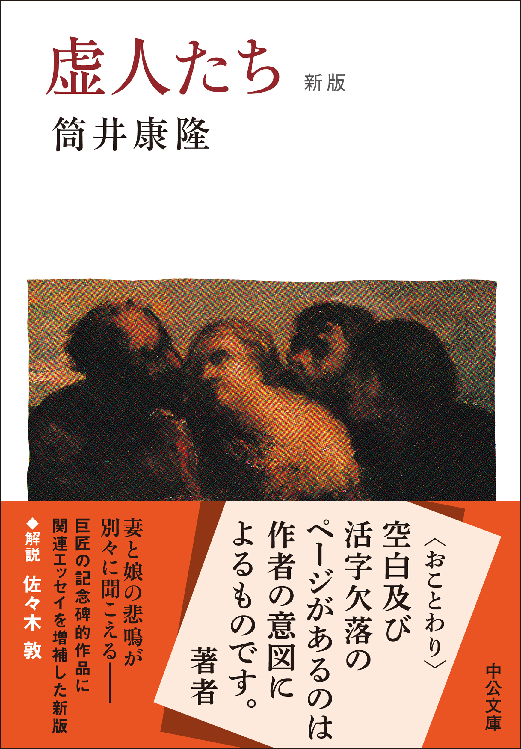 サムネイル画像1