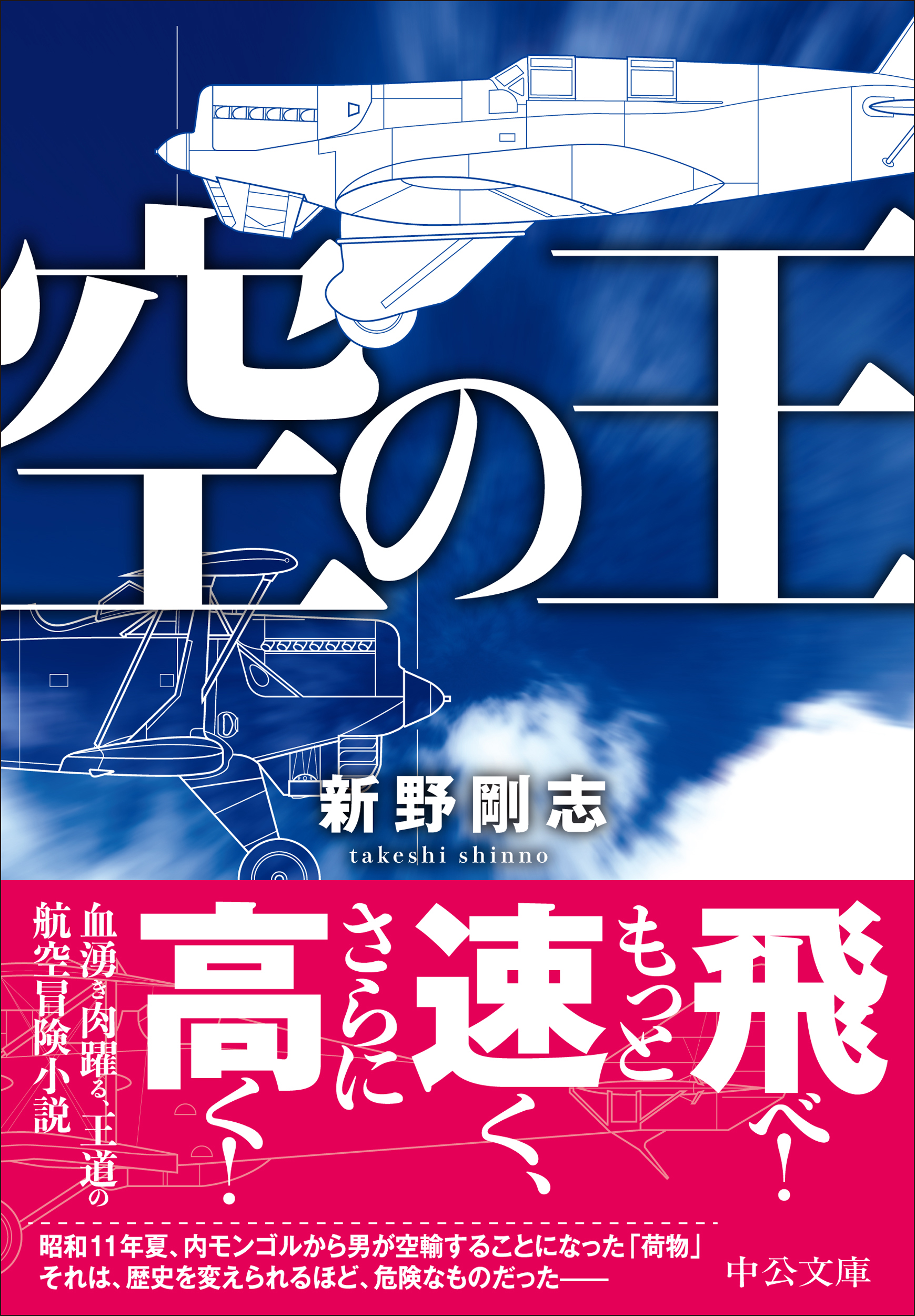 サムネイル画像1
