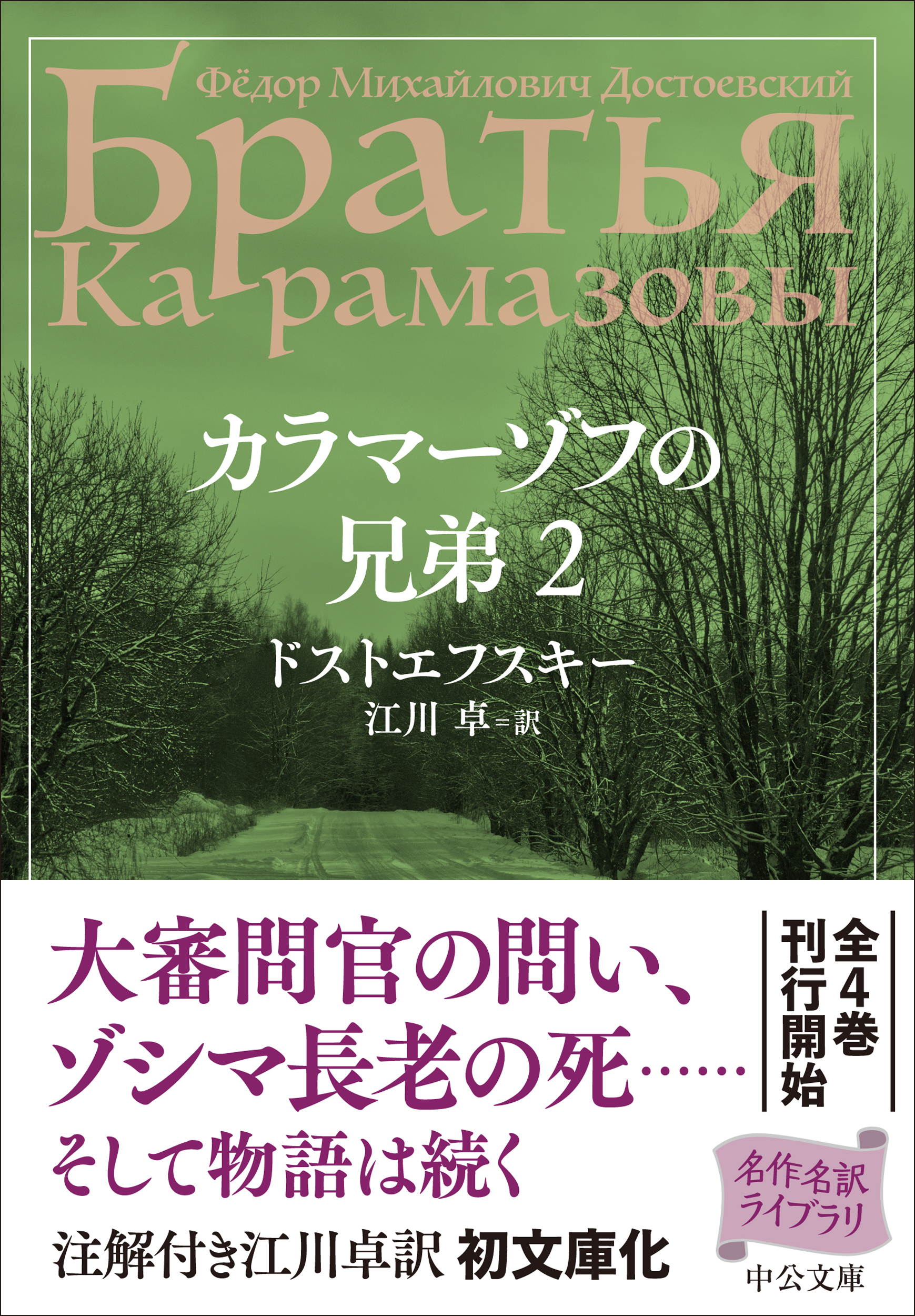 サムネイル画像1