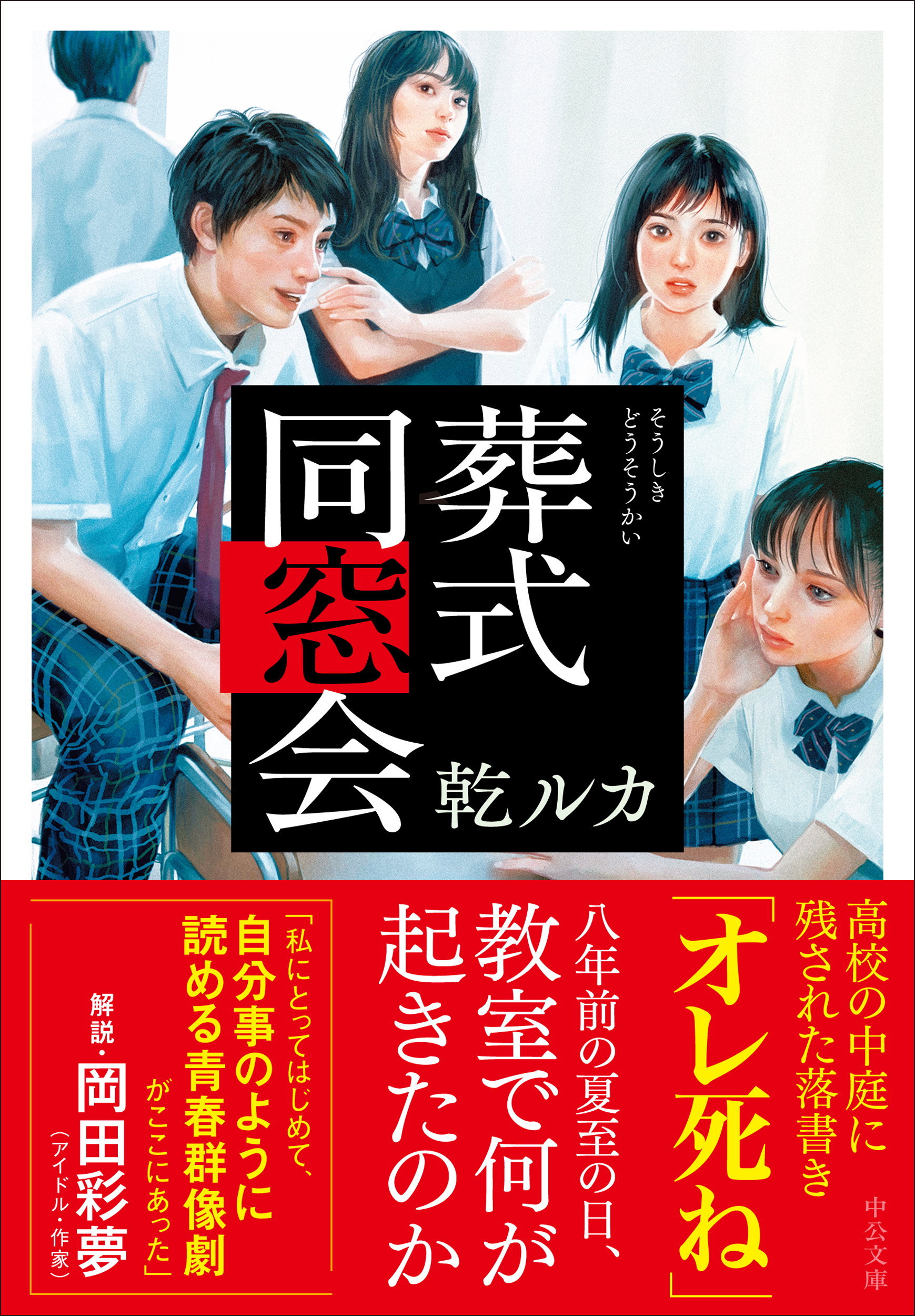 サムネイル画像1