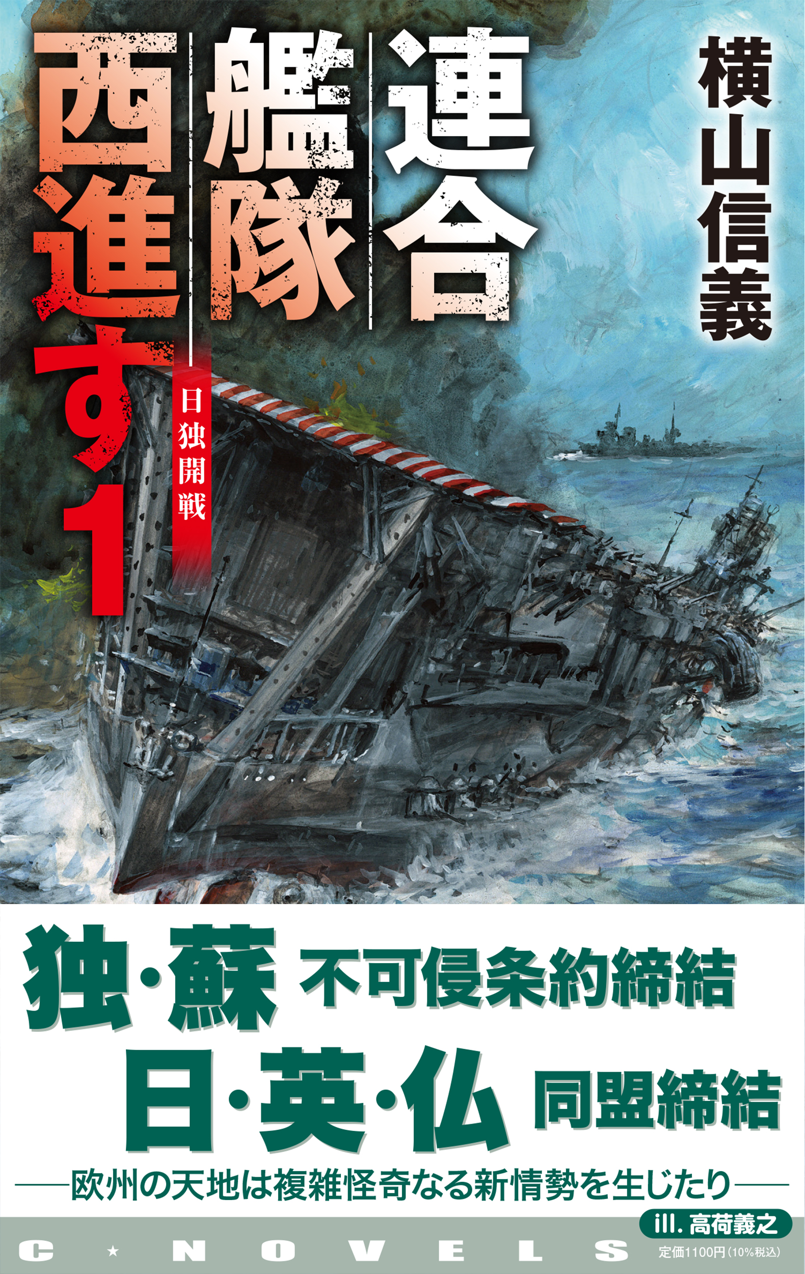 サムネイル画像1
