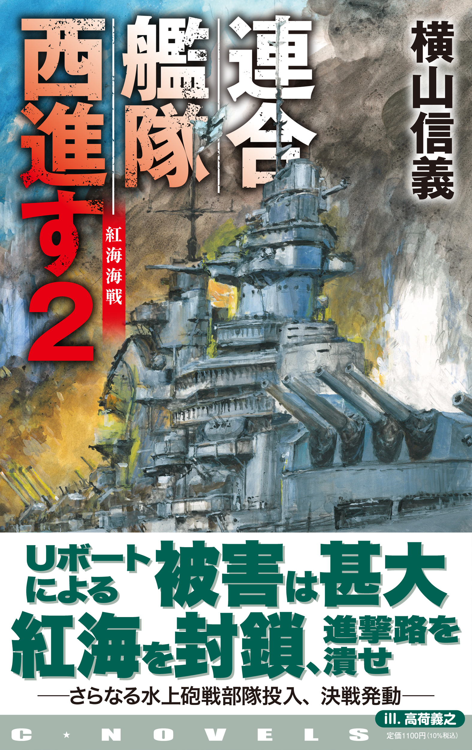 サムネイル画像1