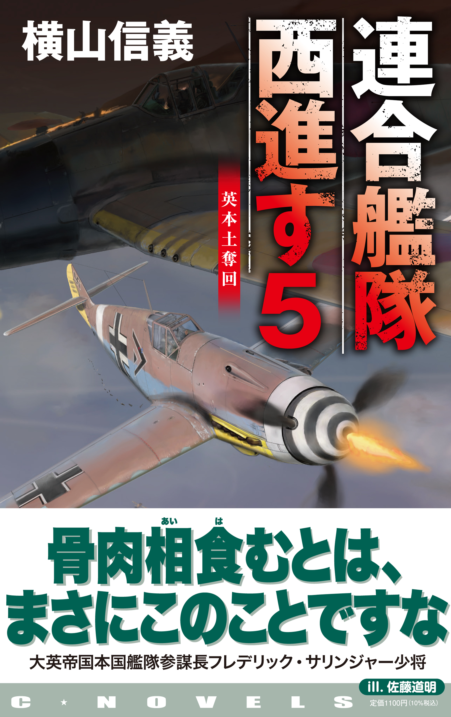 サムネイル画像1