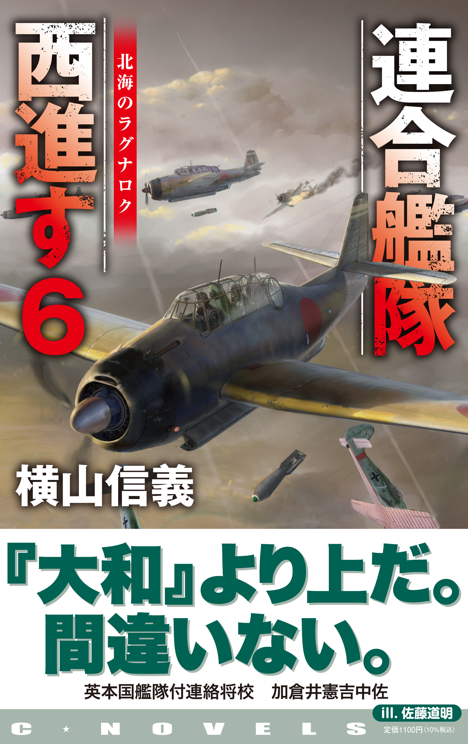 サムネイル画像1