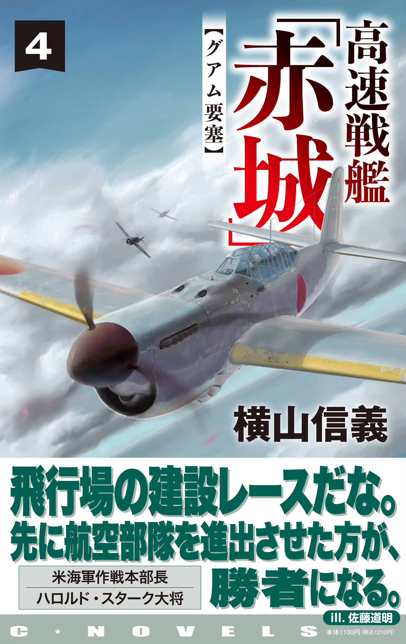 サムネイル画像1