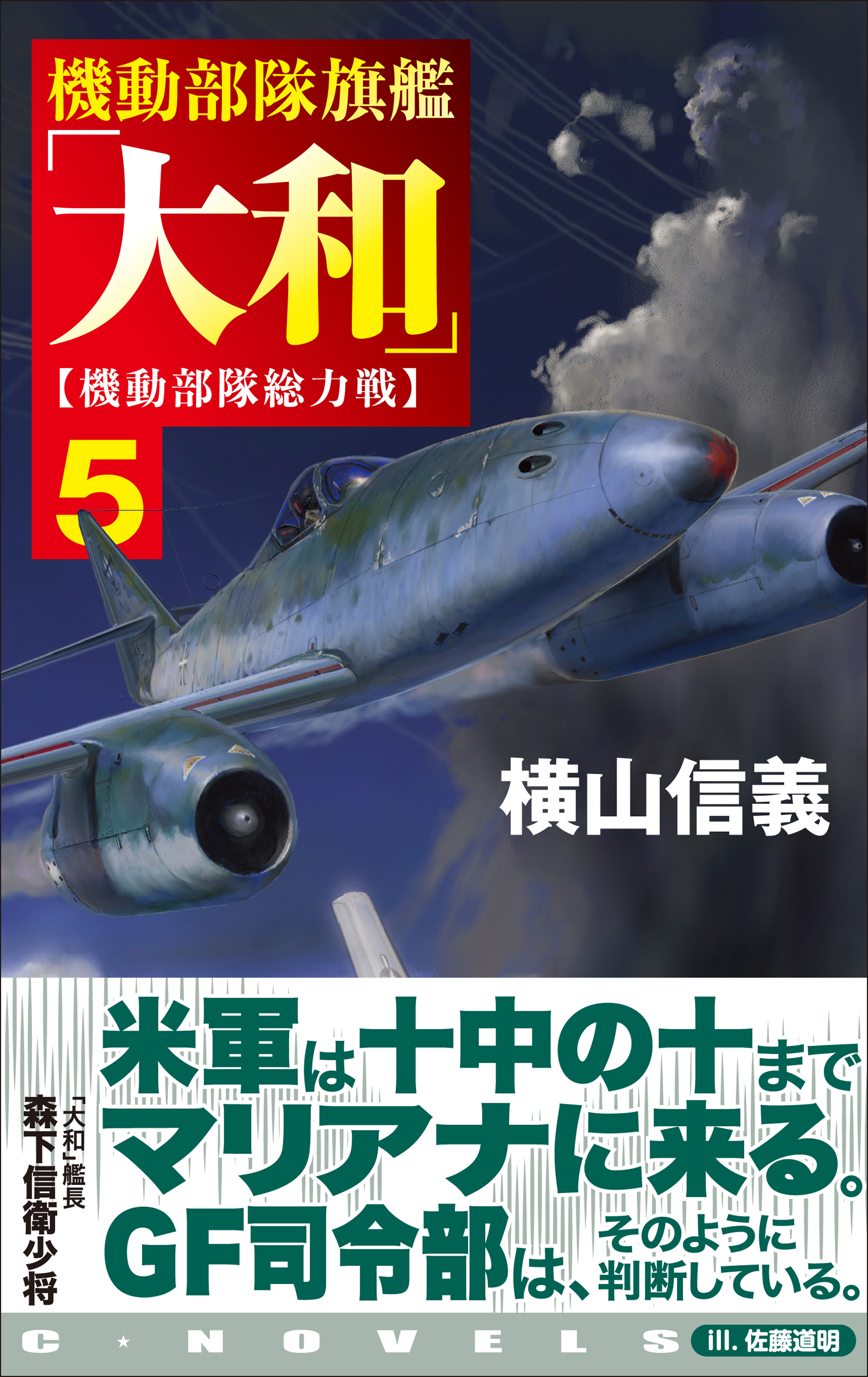 サムネイル画像1