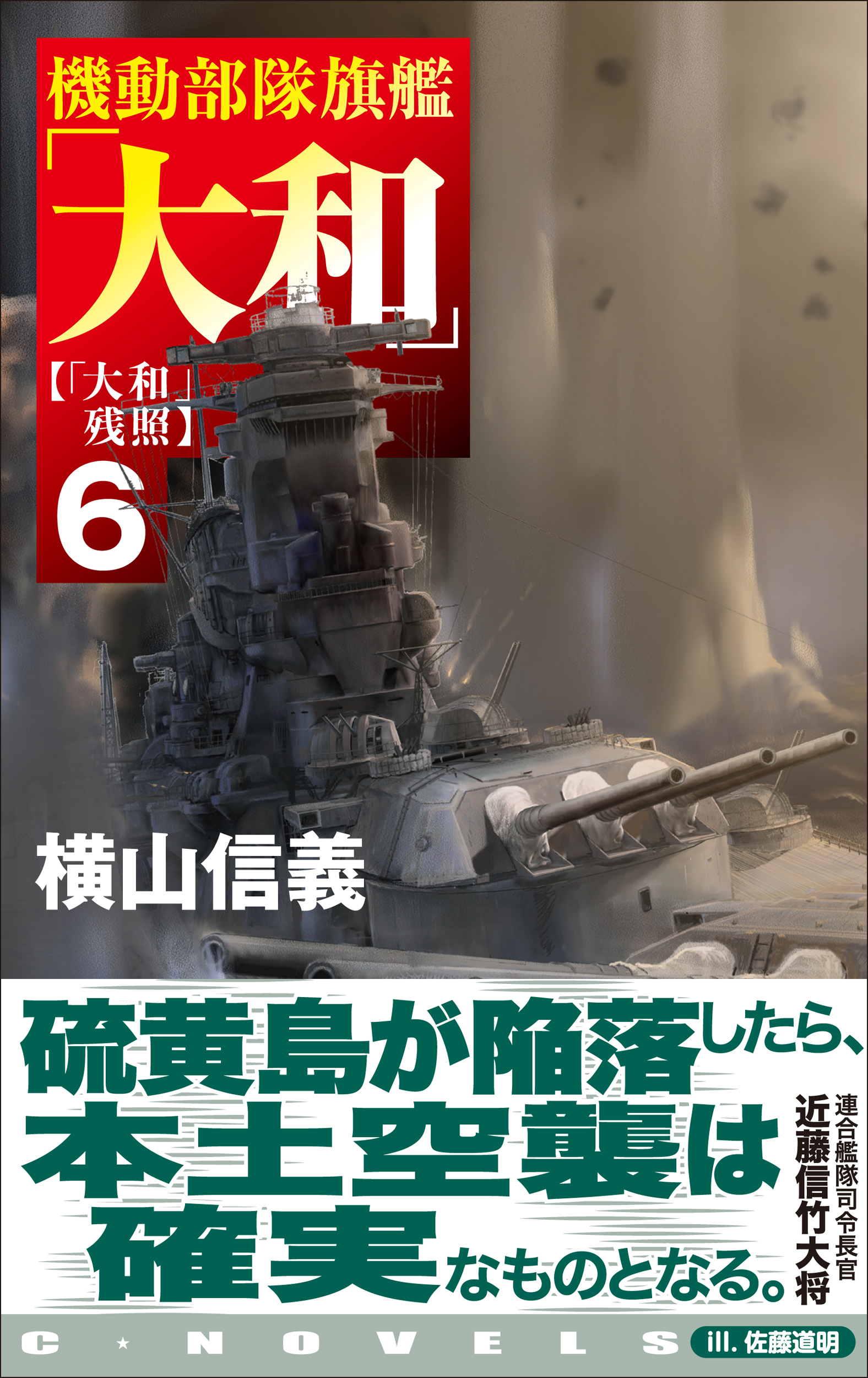 サムネイル画像1