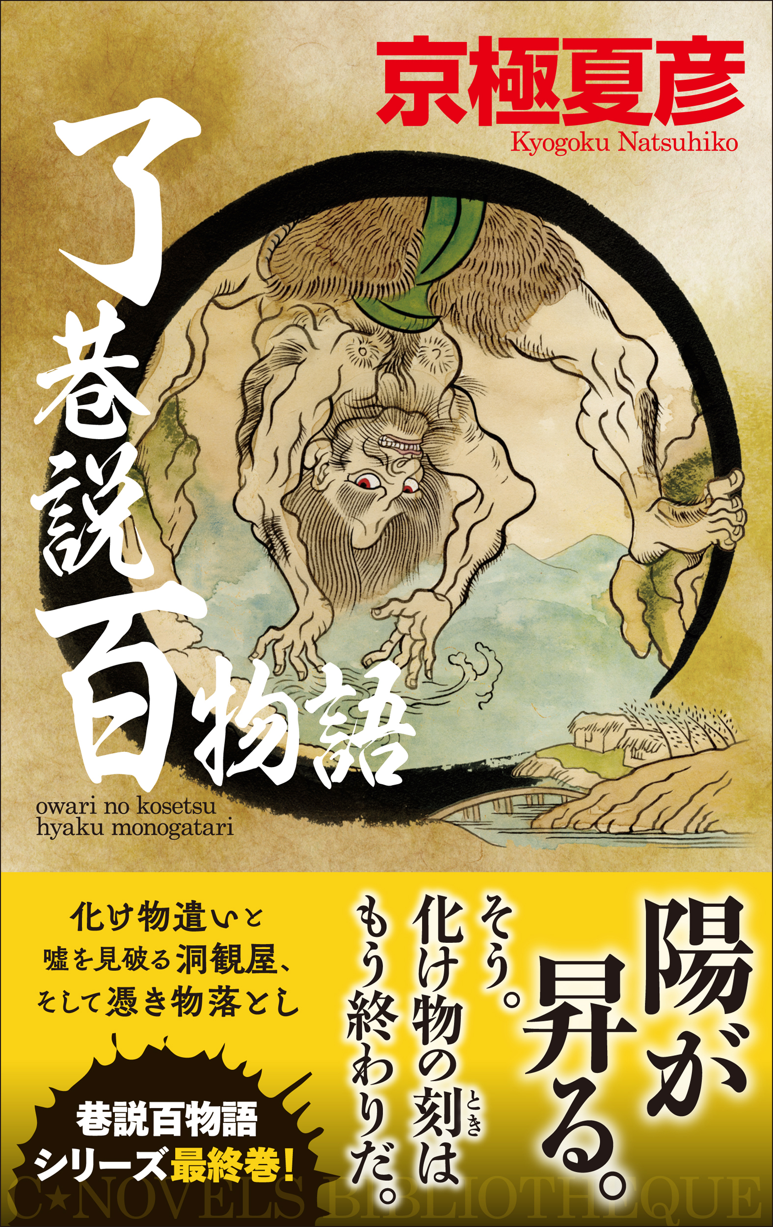 サムネイル画像1