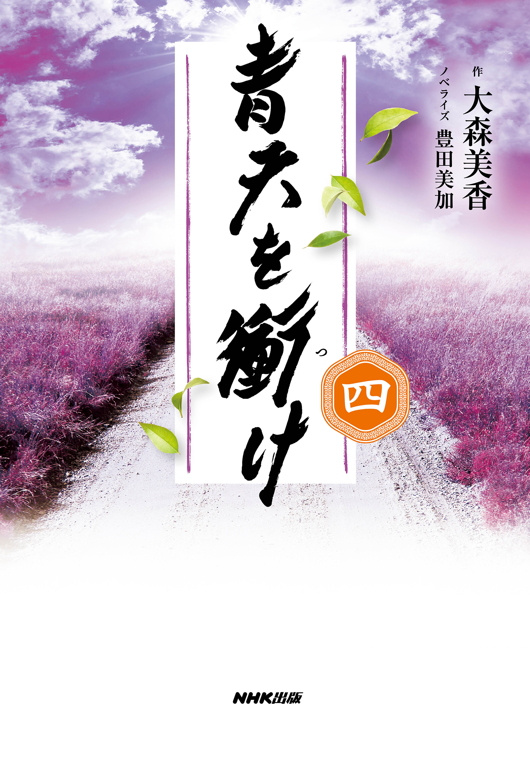 サムネイル画像1