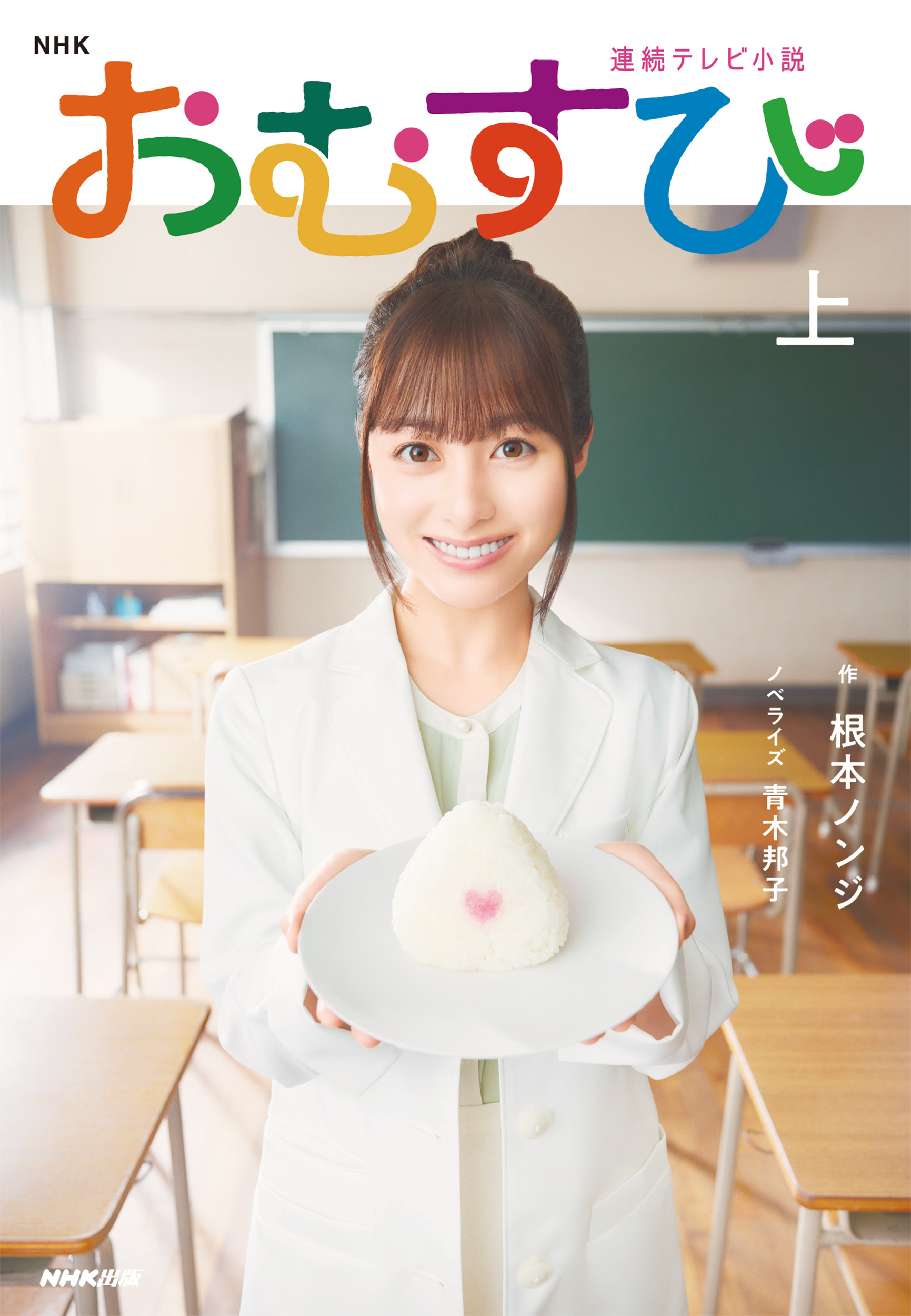 サムネイル画像1