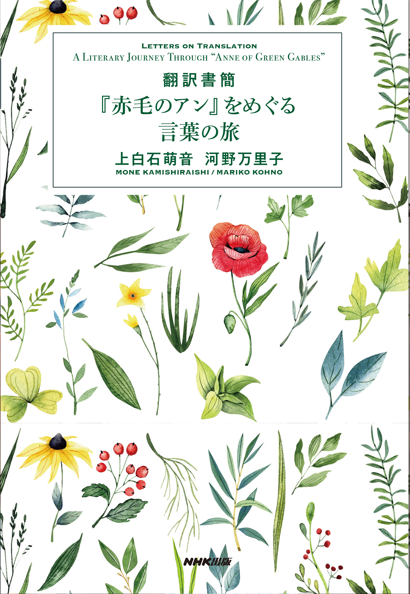 サムネイル画像1
