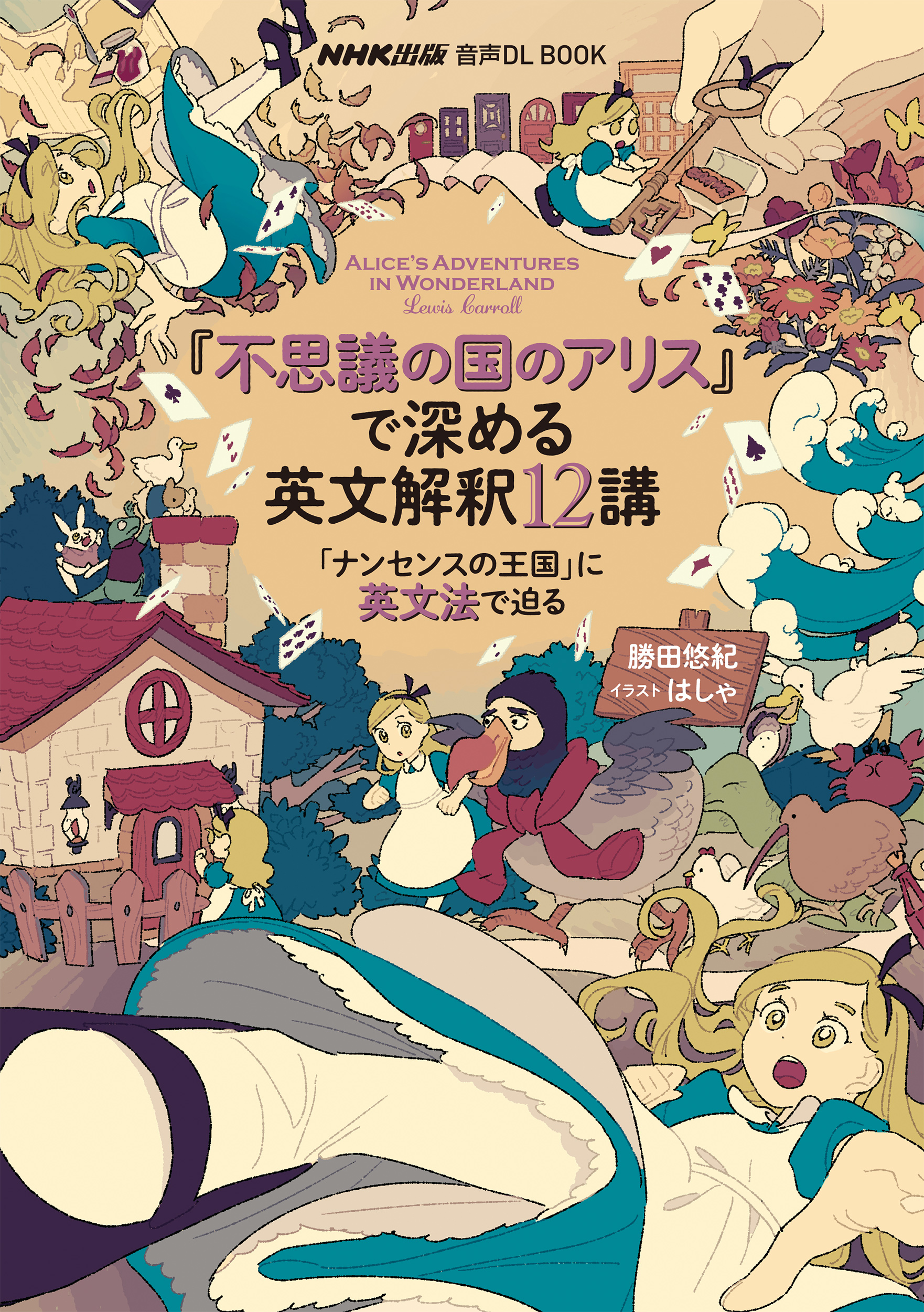 サムネイル画像1
