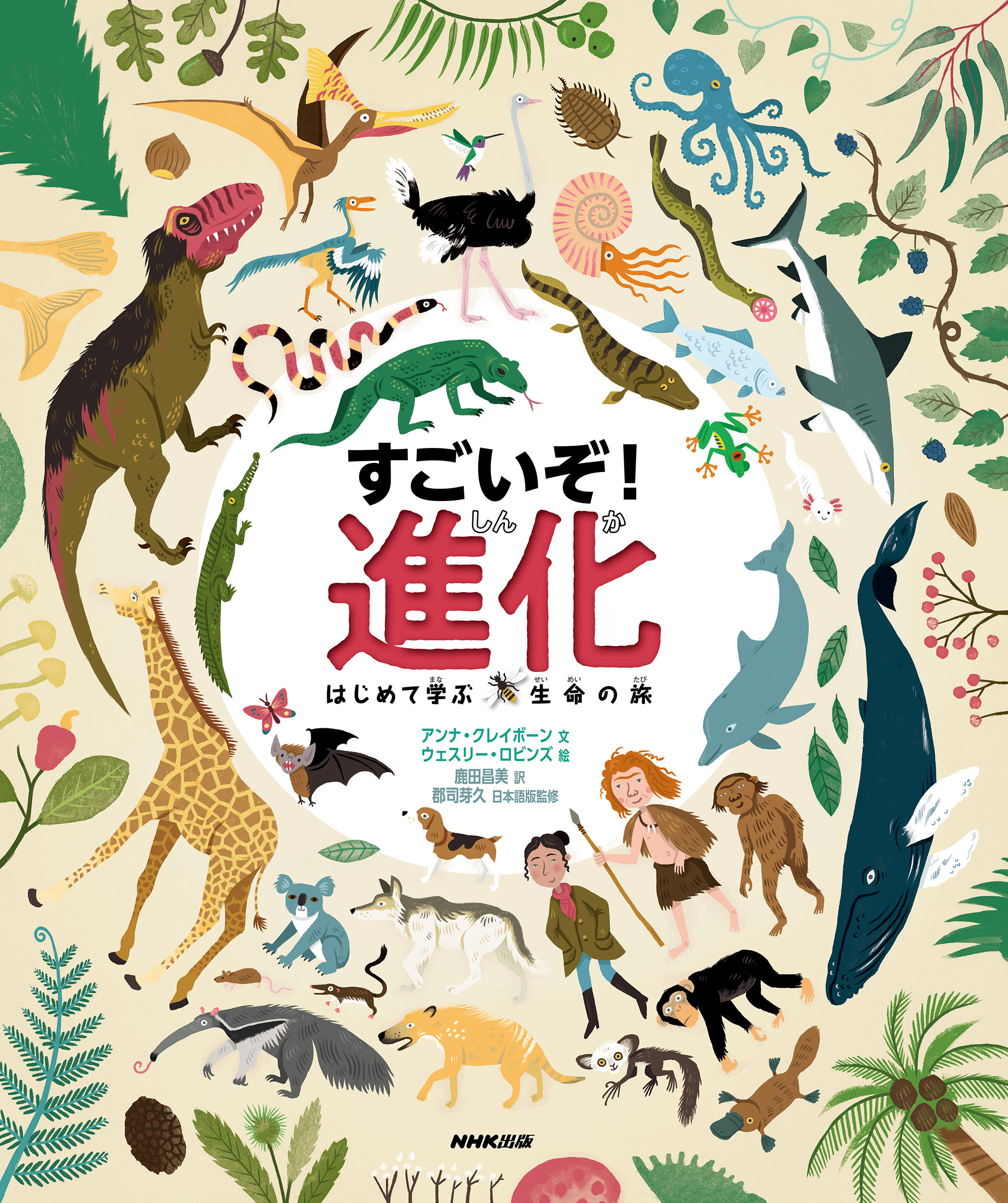 サムネイル画像1