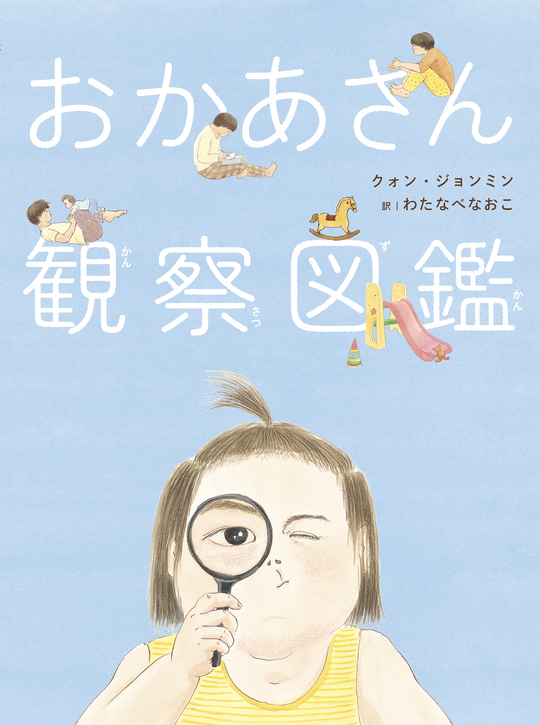 サムネイル画像1