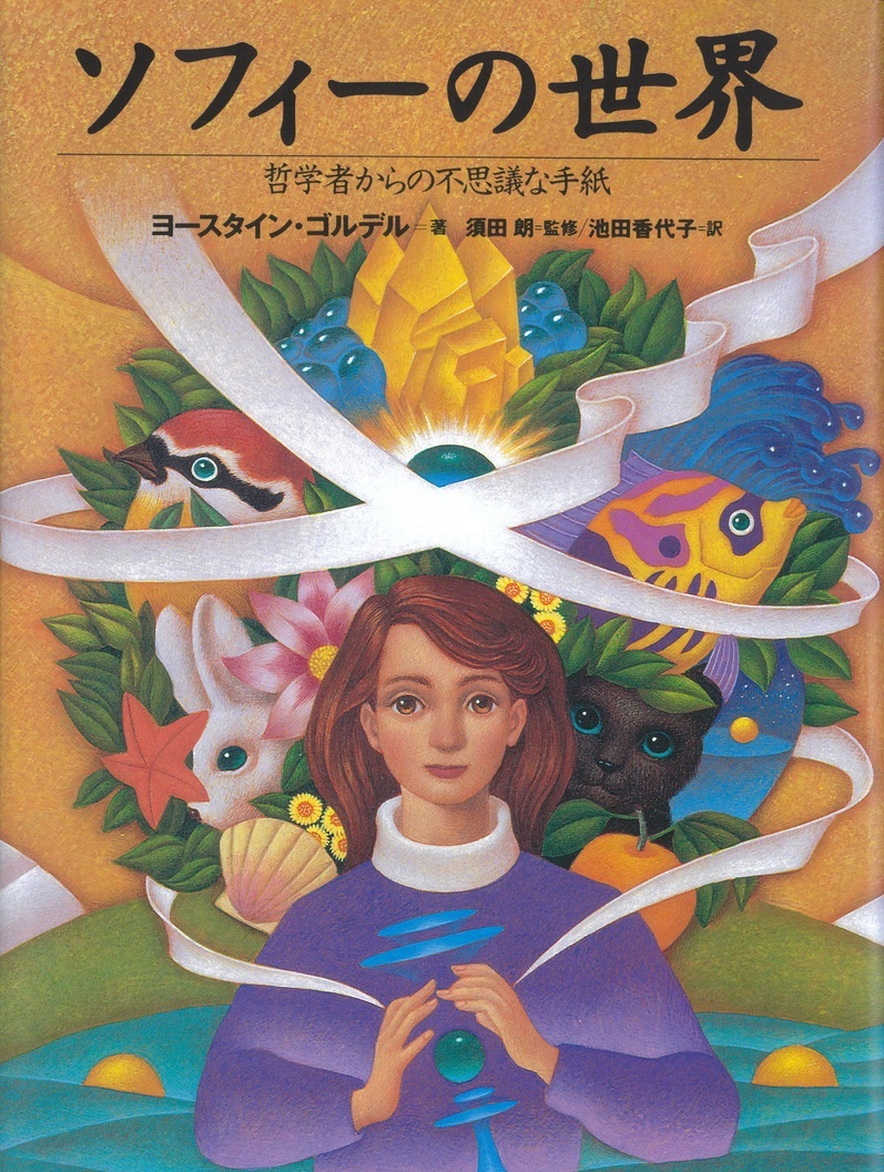 メイン画像