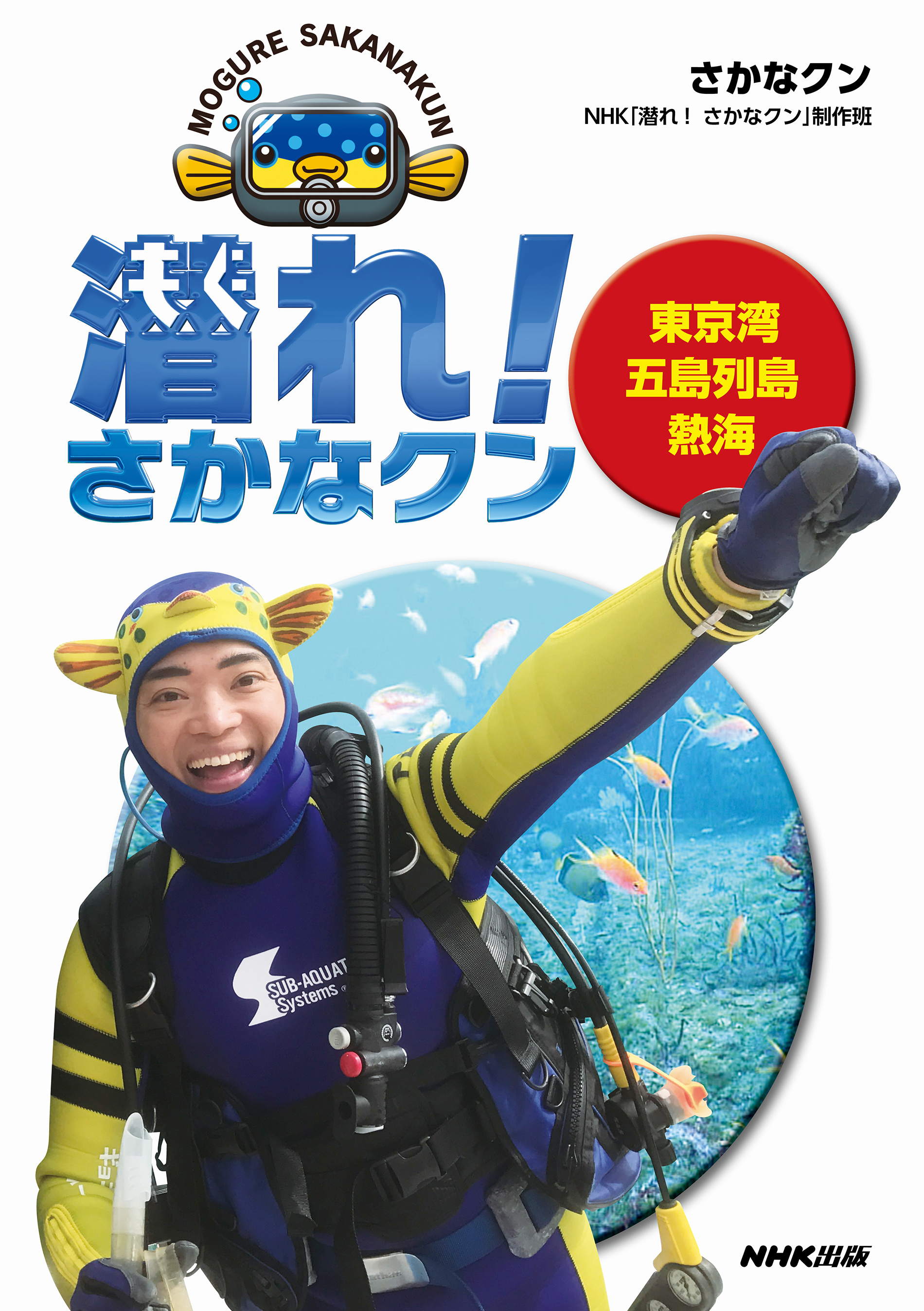 サムネイル画像1