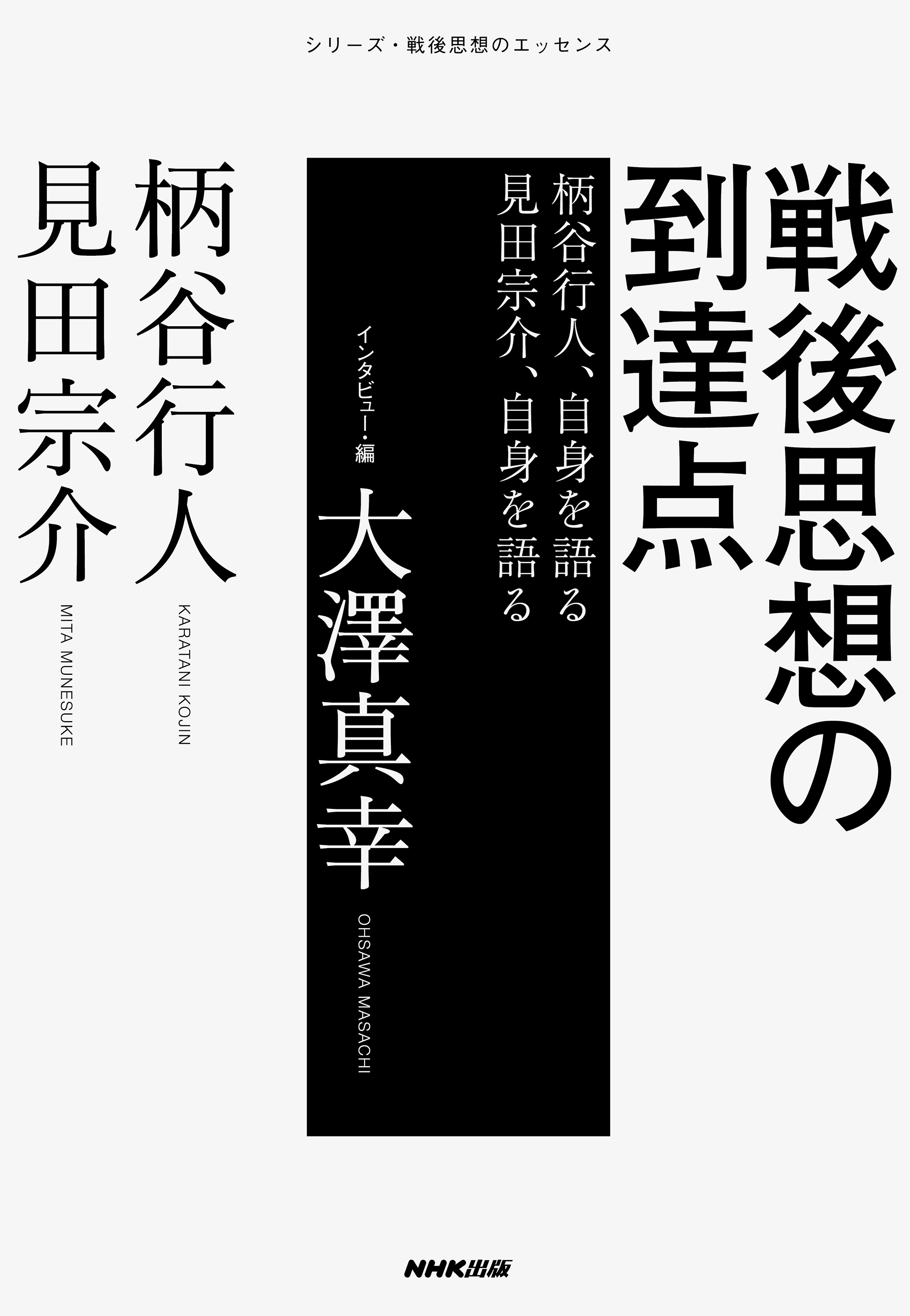 サムネイル画像1