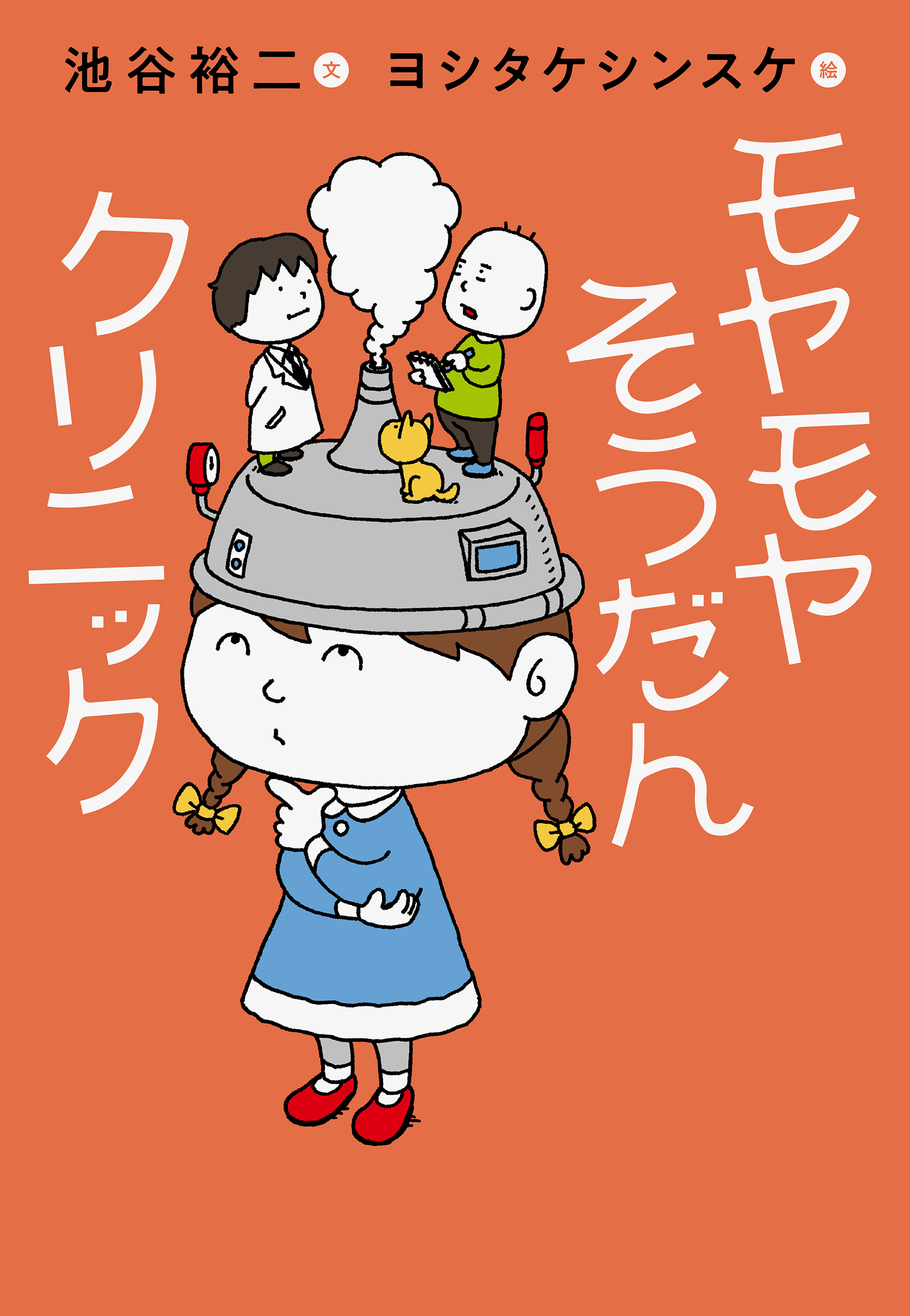 サムネイル画像1