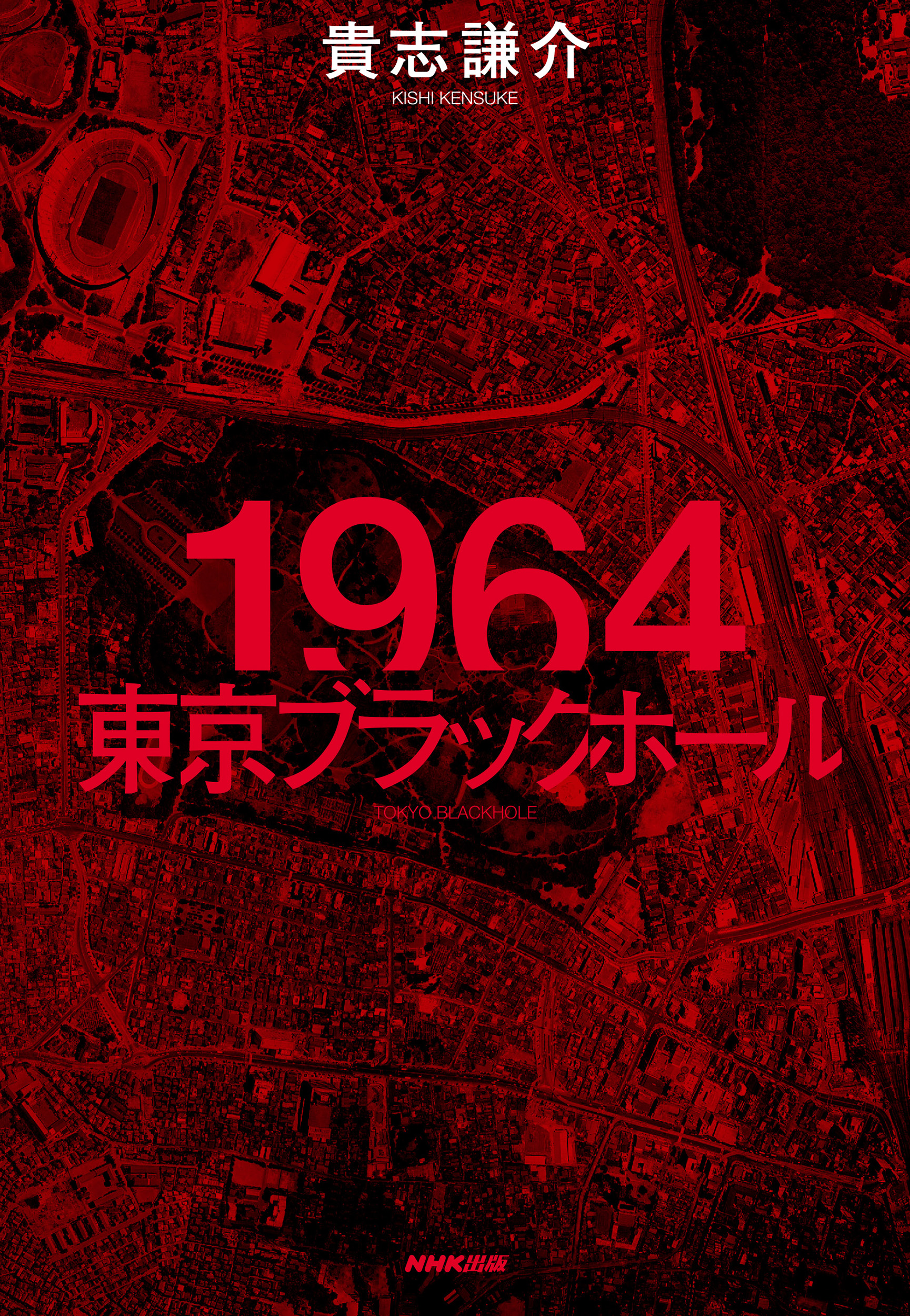 サムネイル画像1