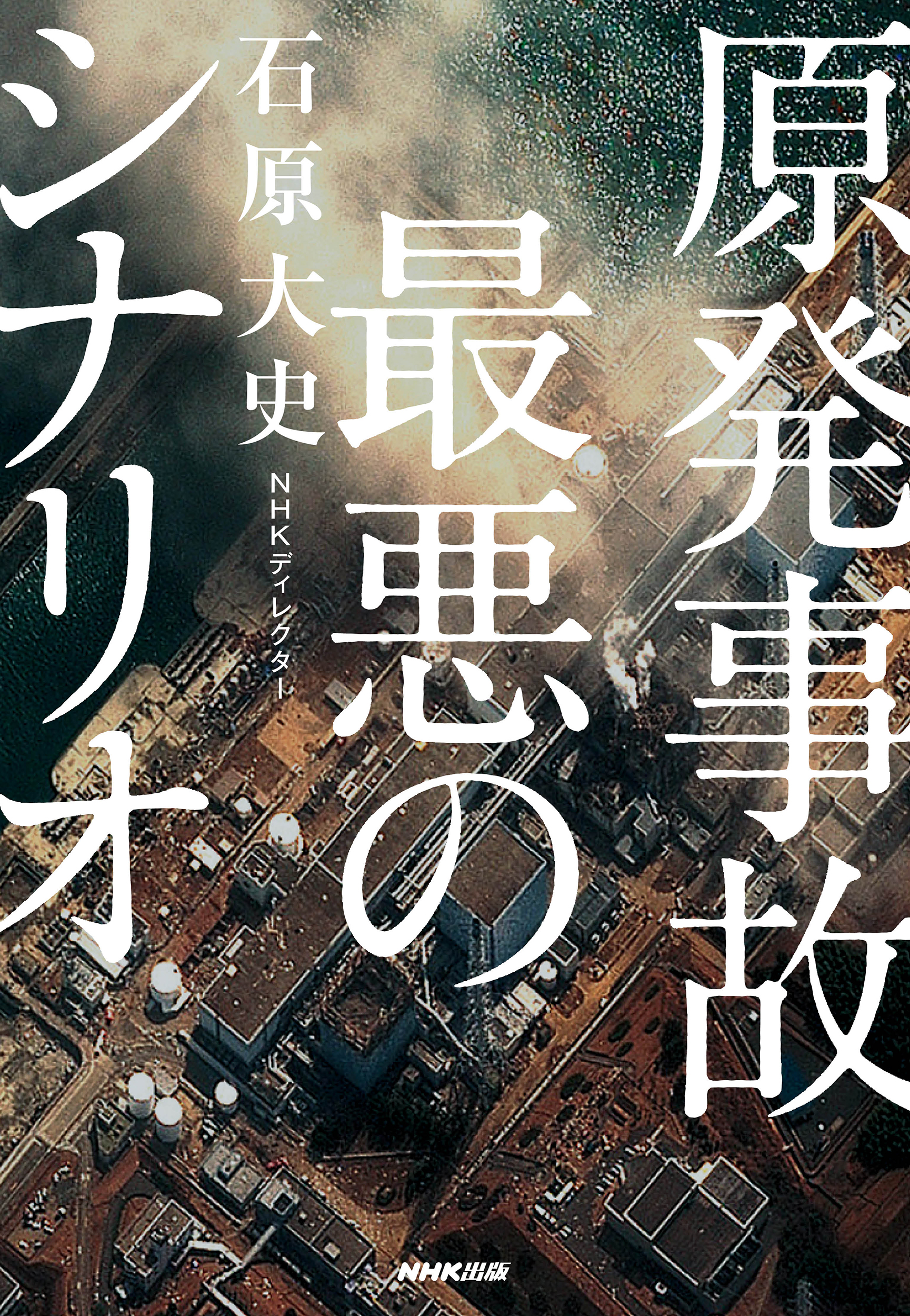 サムネイル画像1