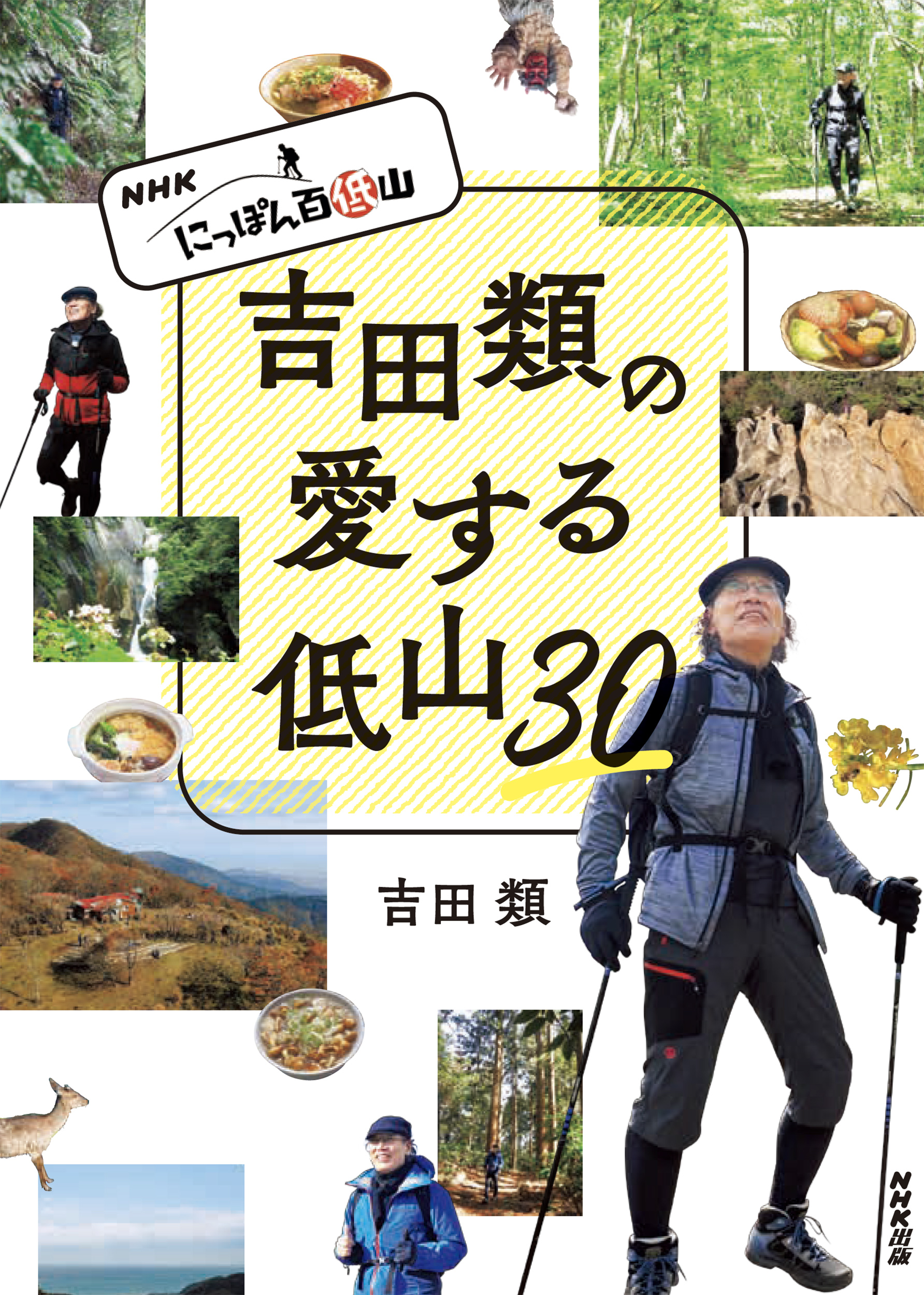 サムネイル画像1