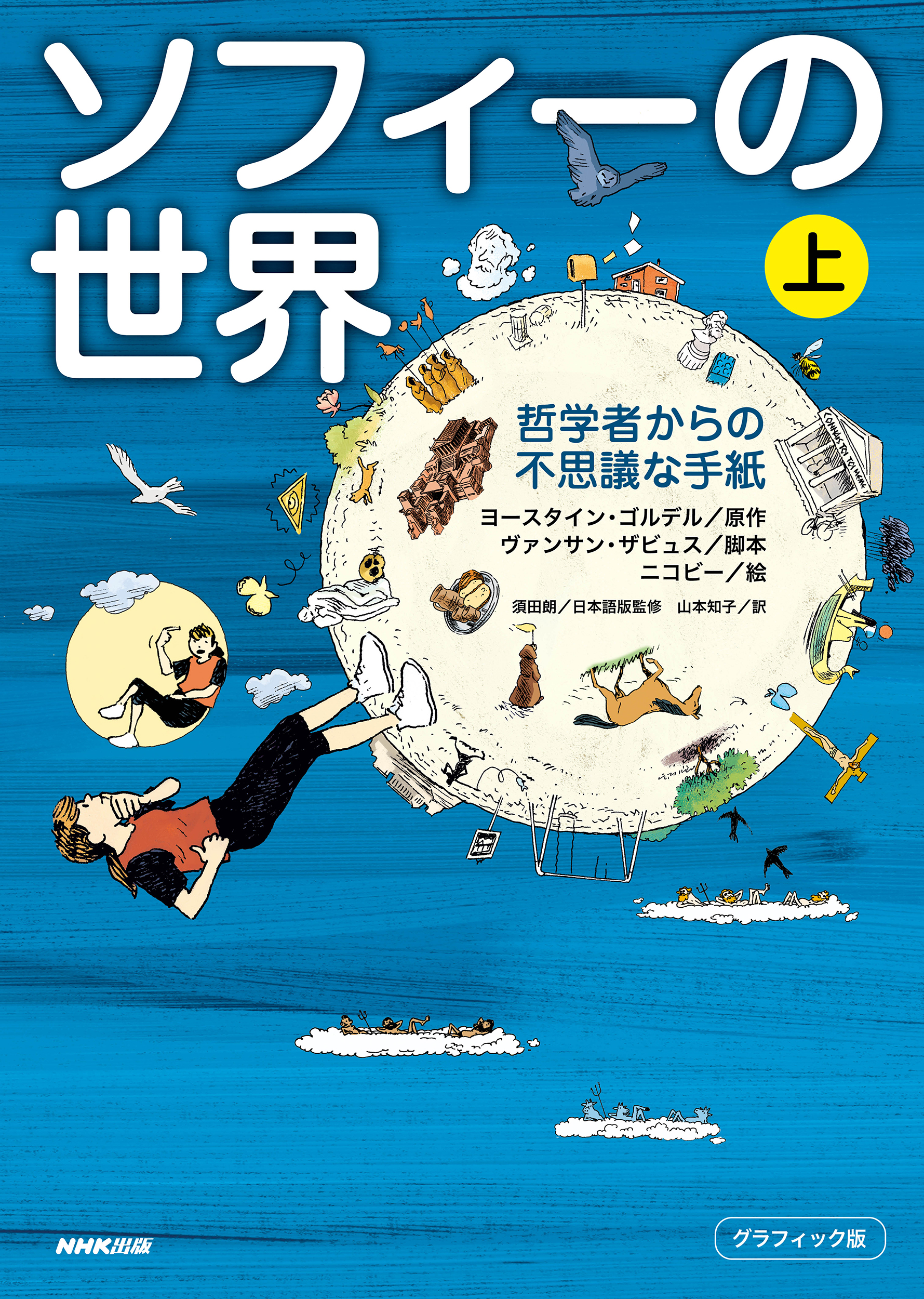 サムネイル画像1