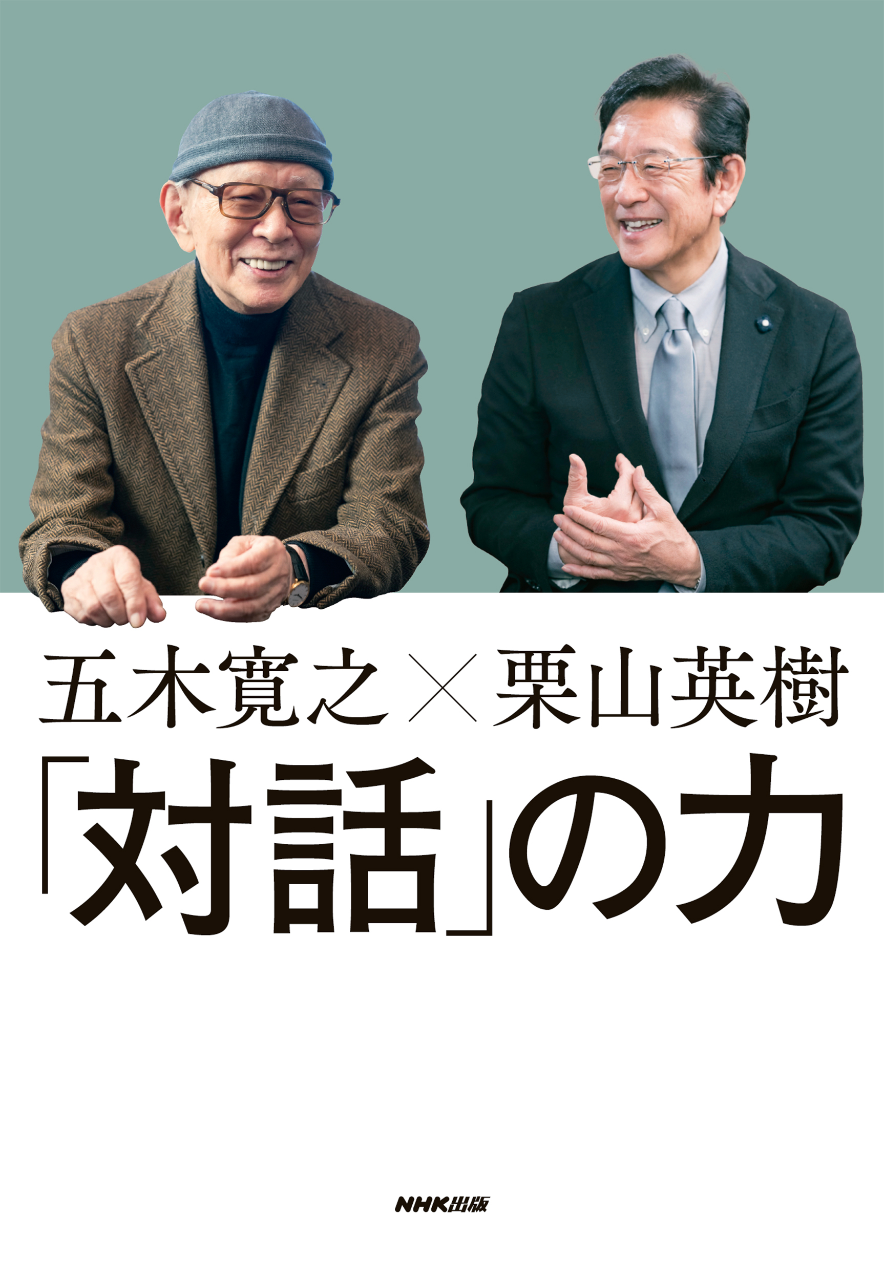 サムネイル画像1