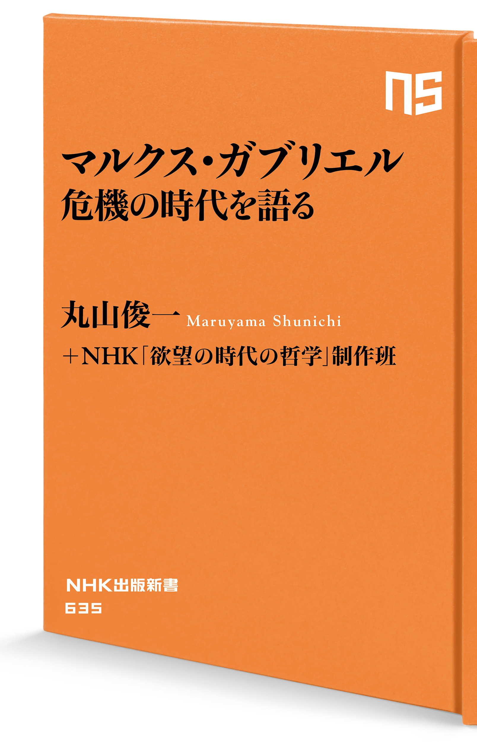 サムネイル画像1
