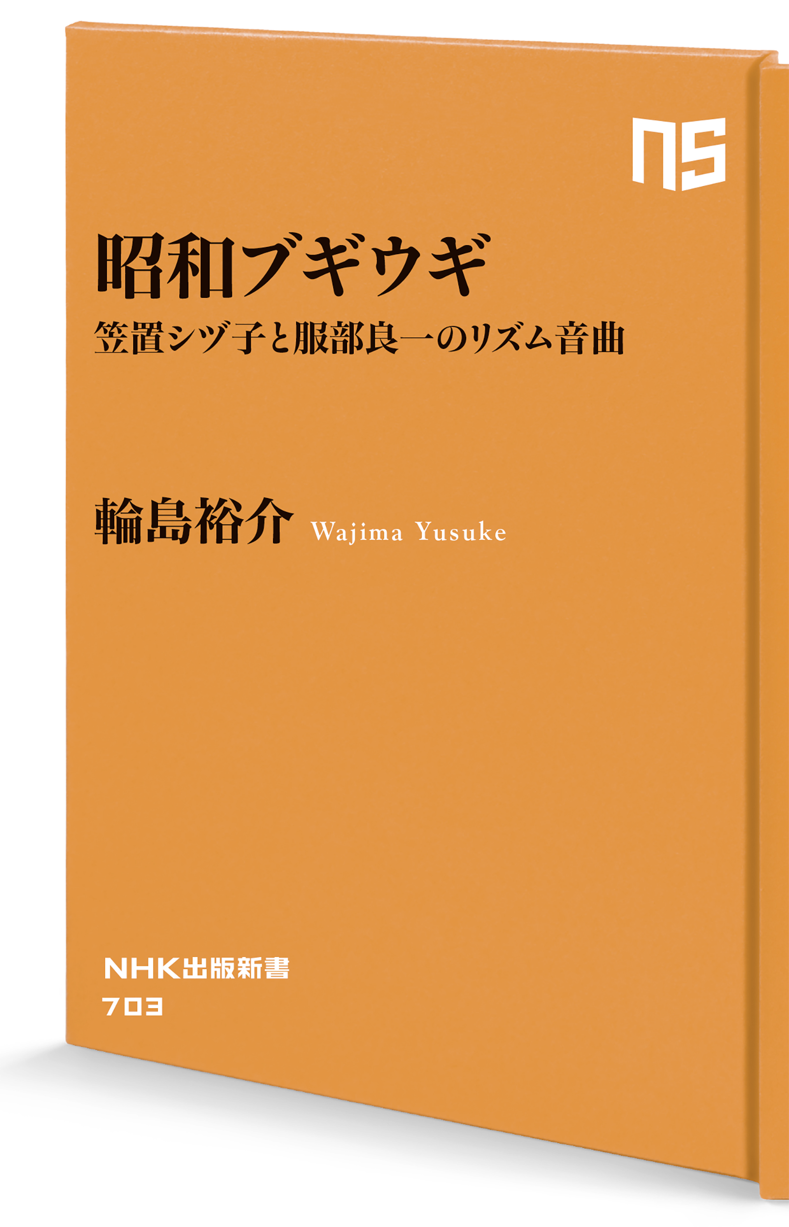サムネイル画像1