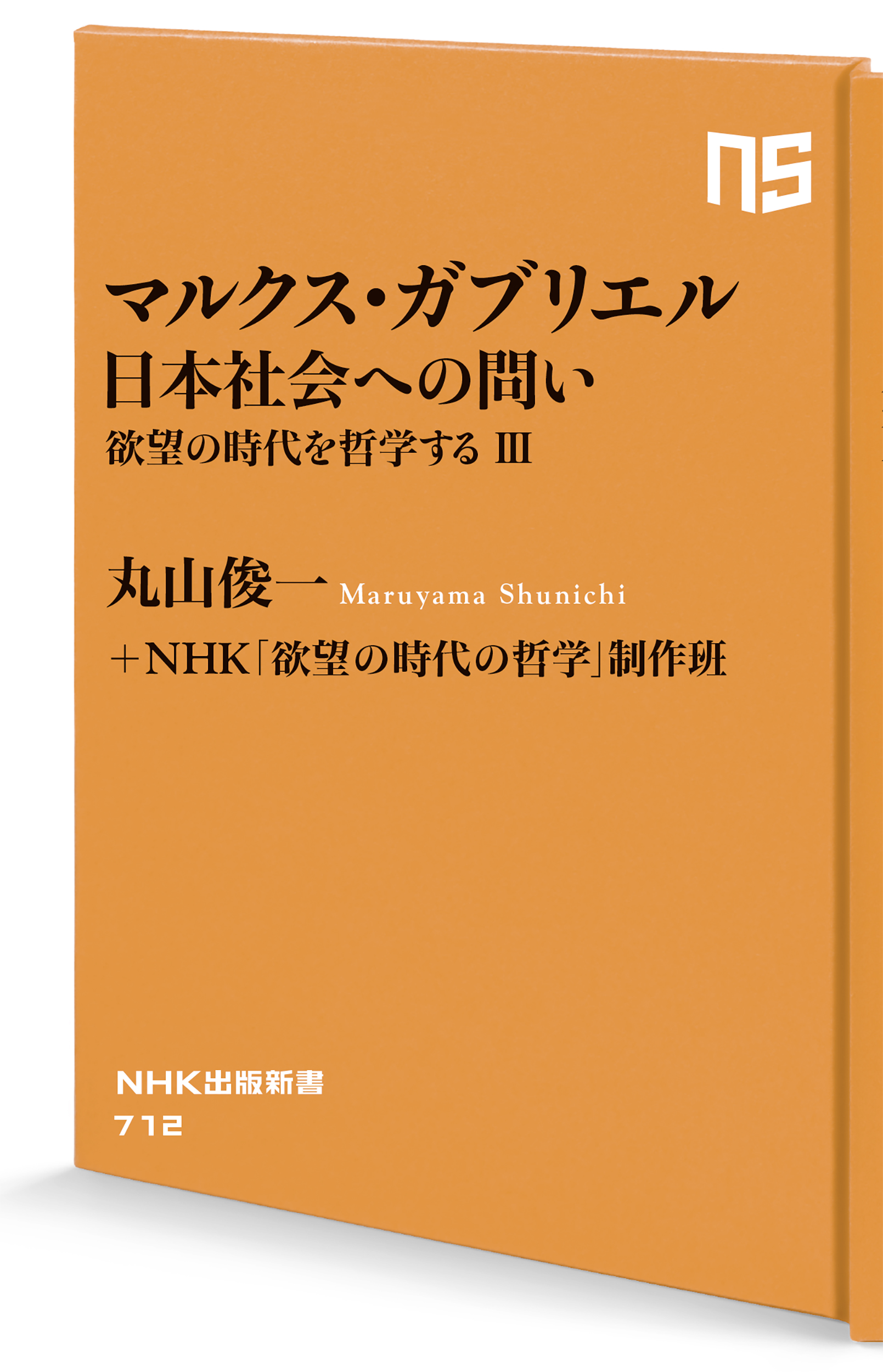 サムネイル画像1