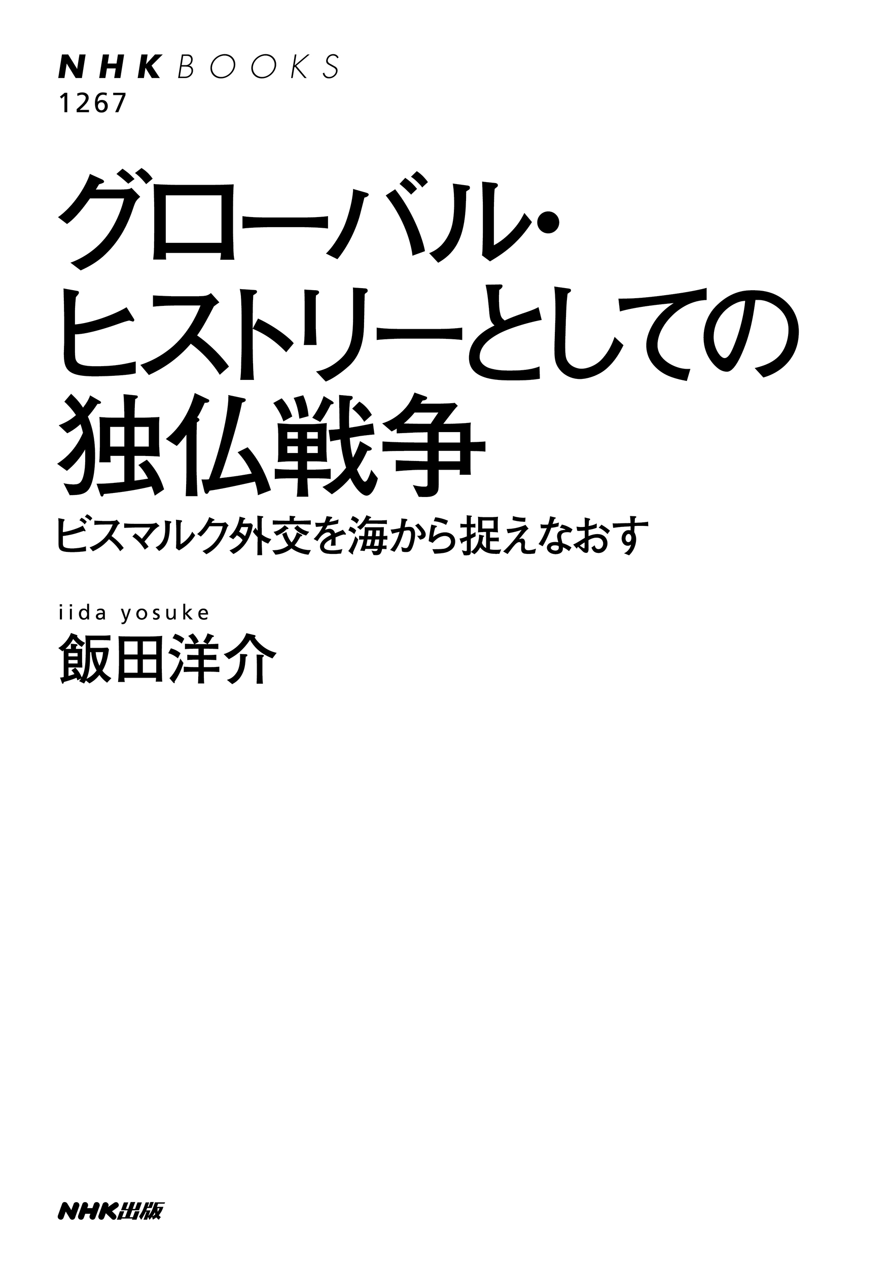サムネイル画像1