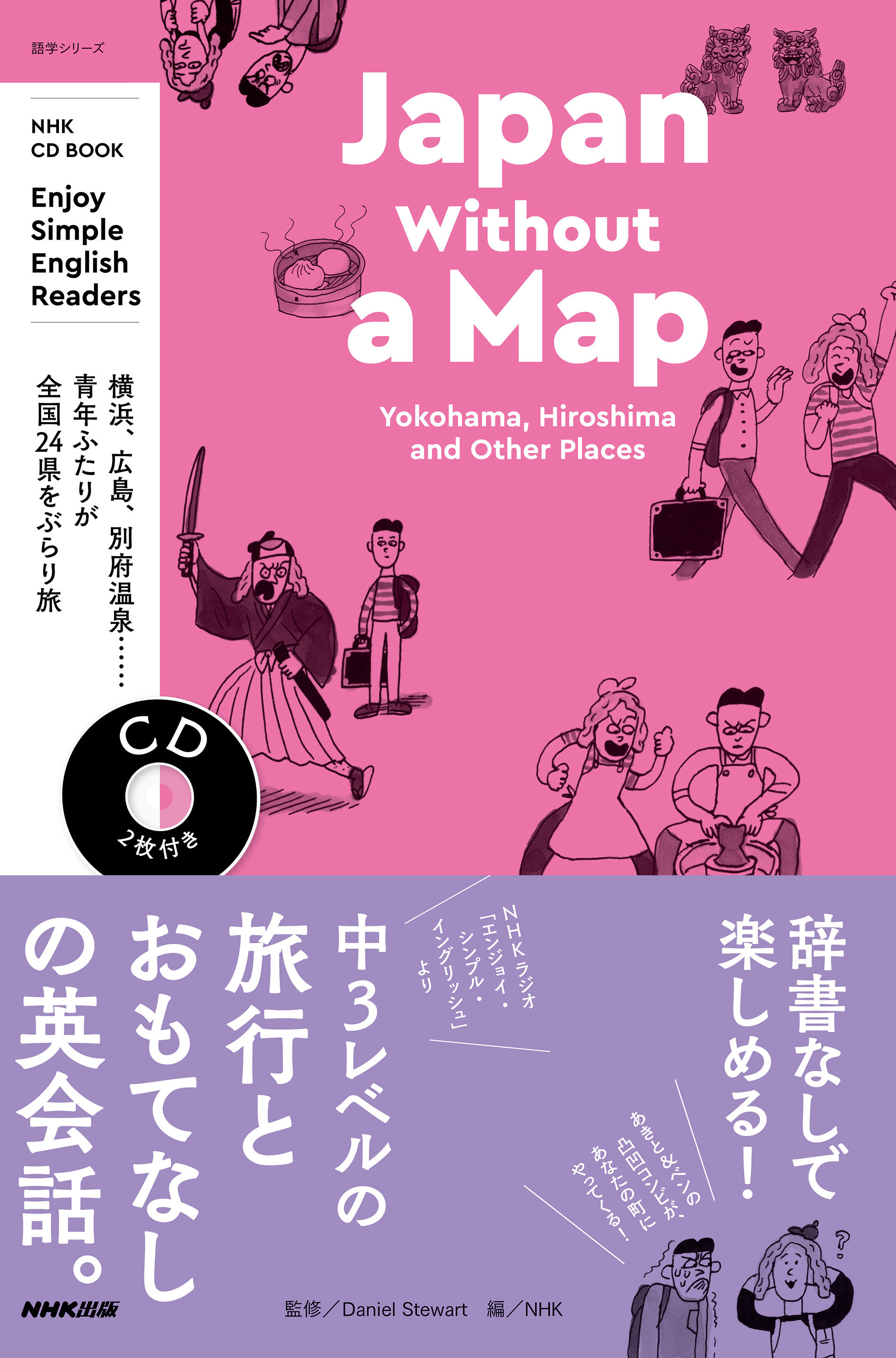 サムネイル画像1