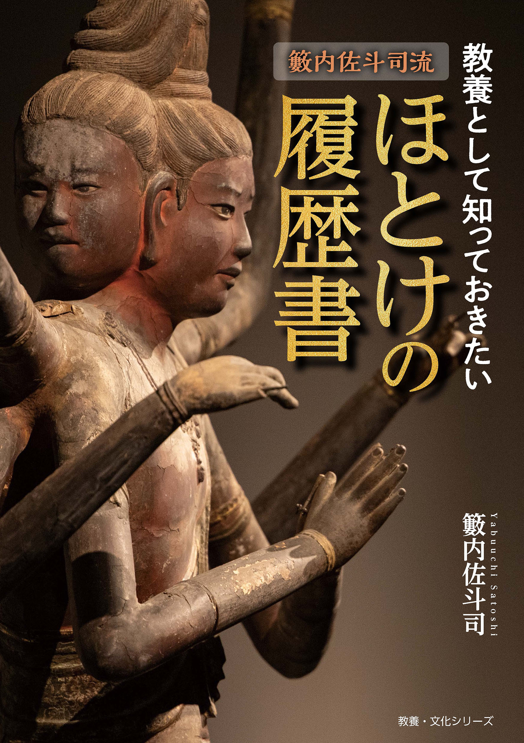 サムネイル画像1
